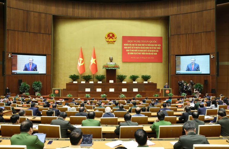 Tạp chí giáo dục