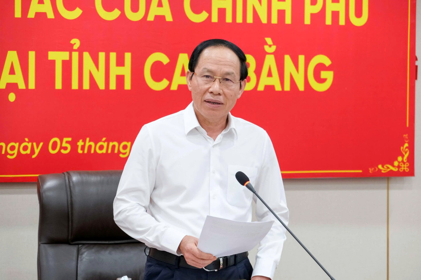 Tạp chí giáo dục