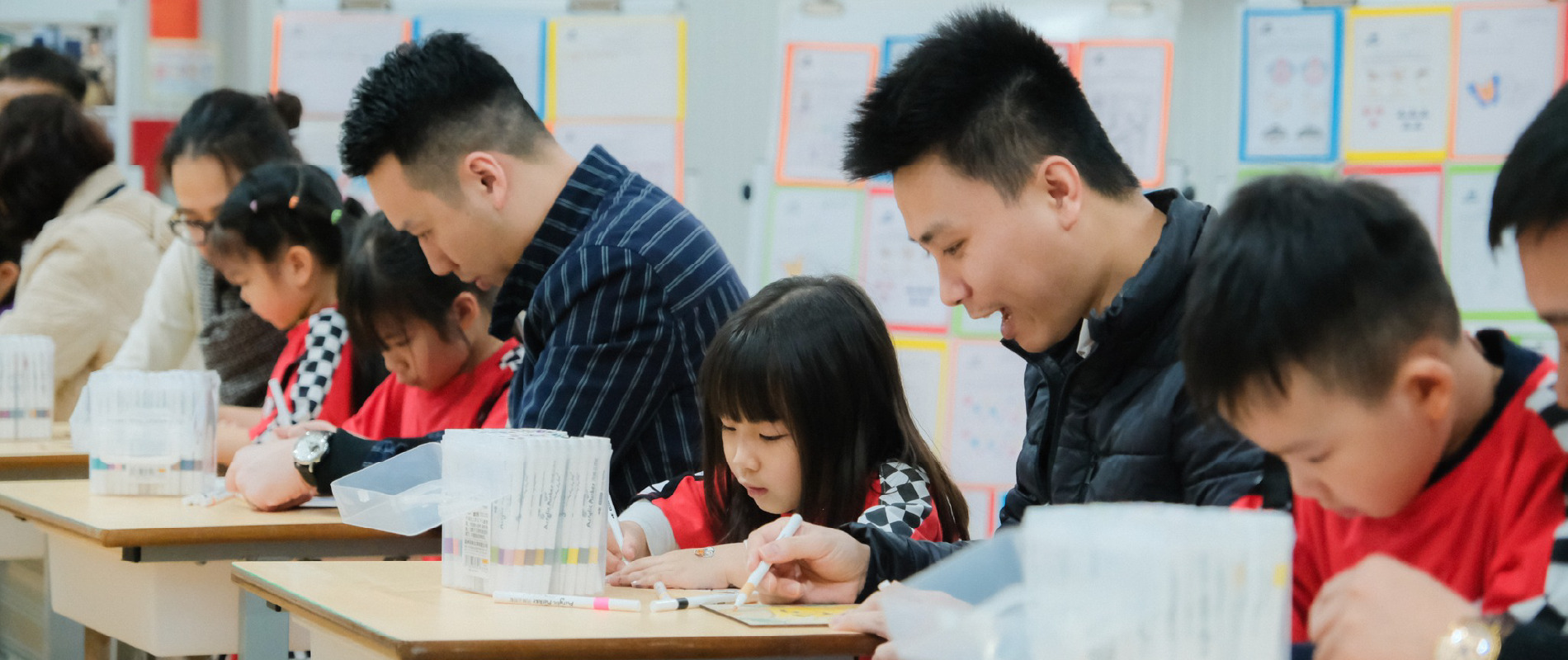 Tạp chí giáo dục