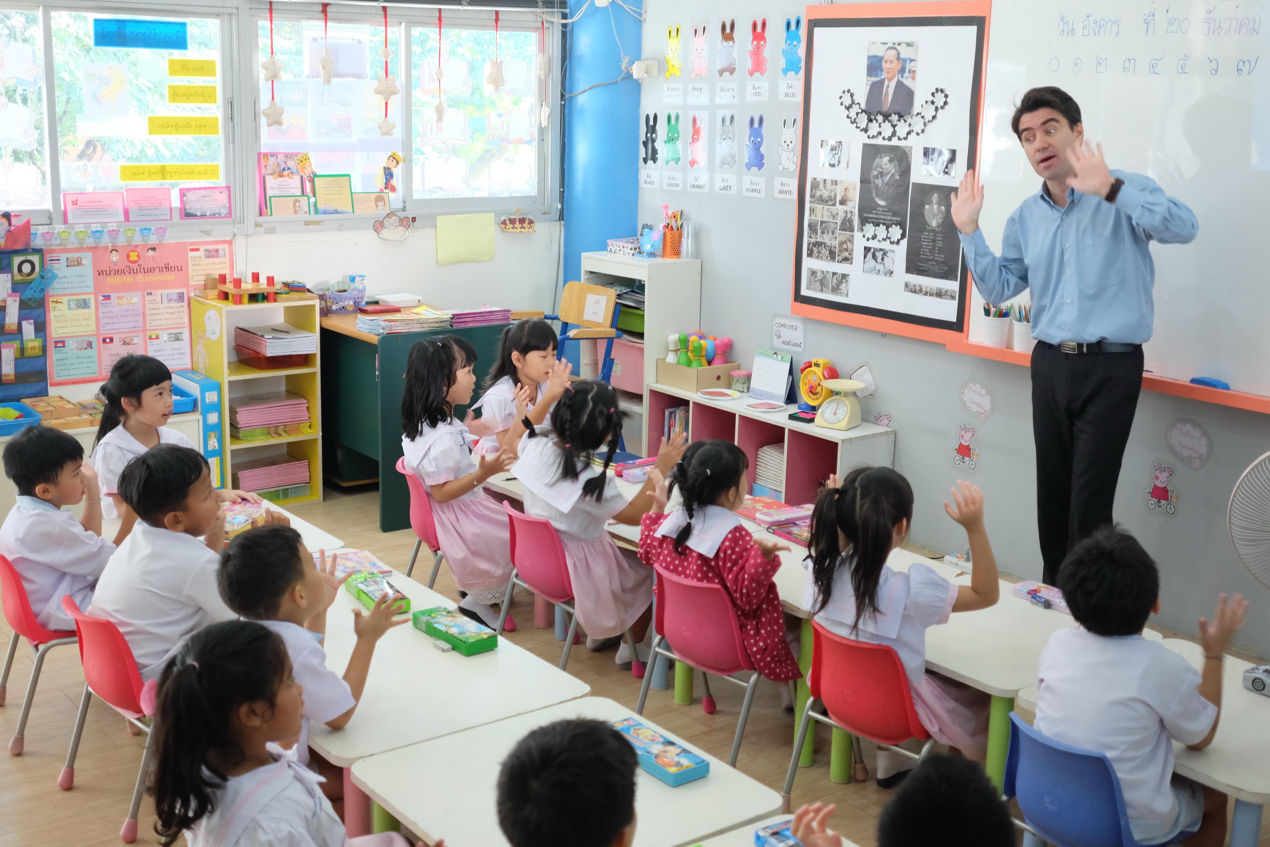 Tạp chí giáo dục