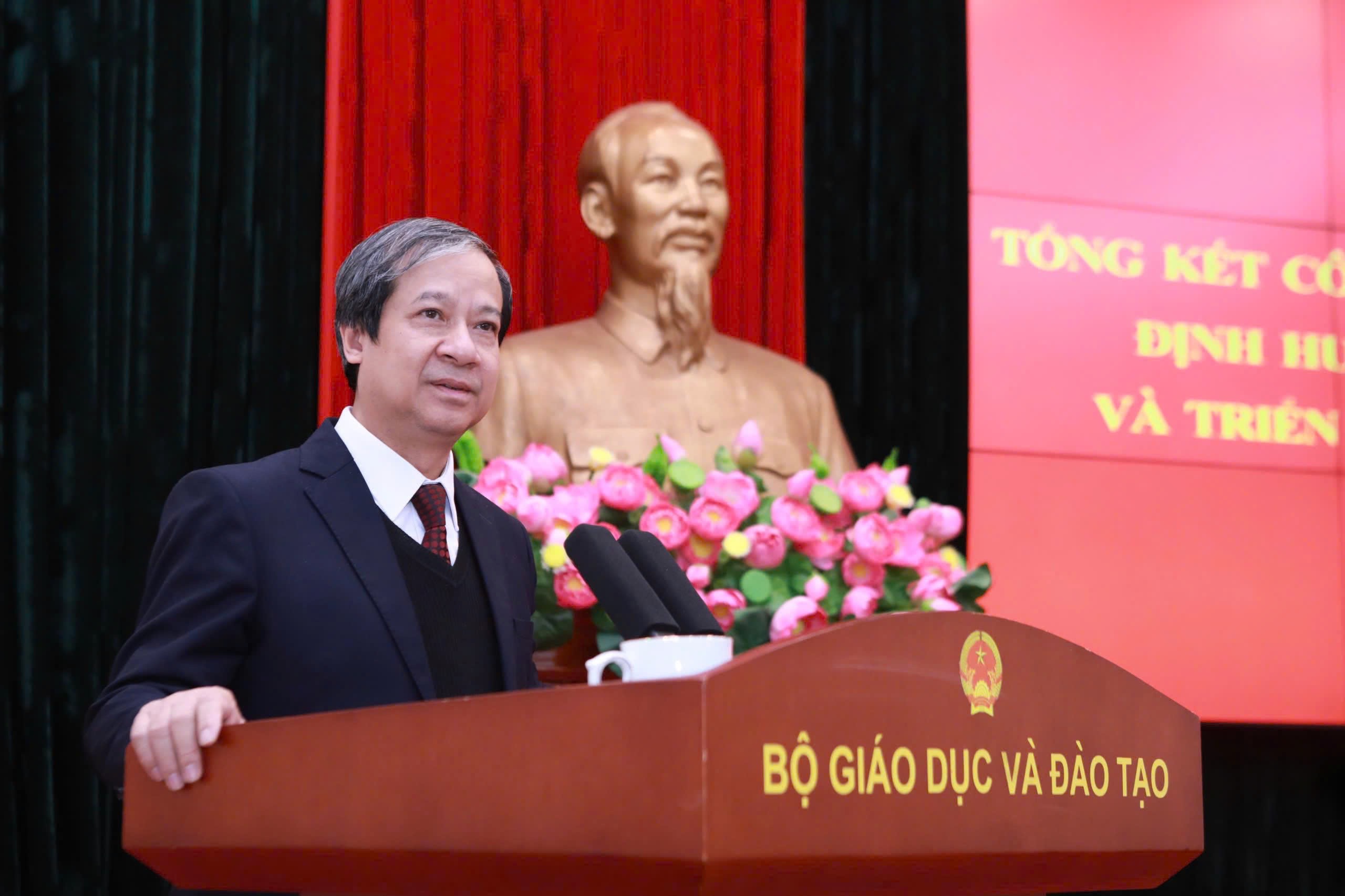 Tạp chí giáo dục