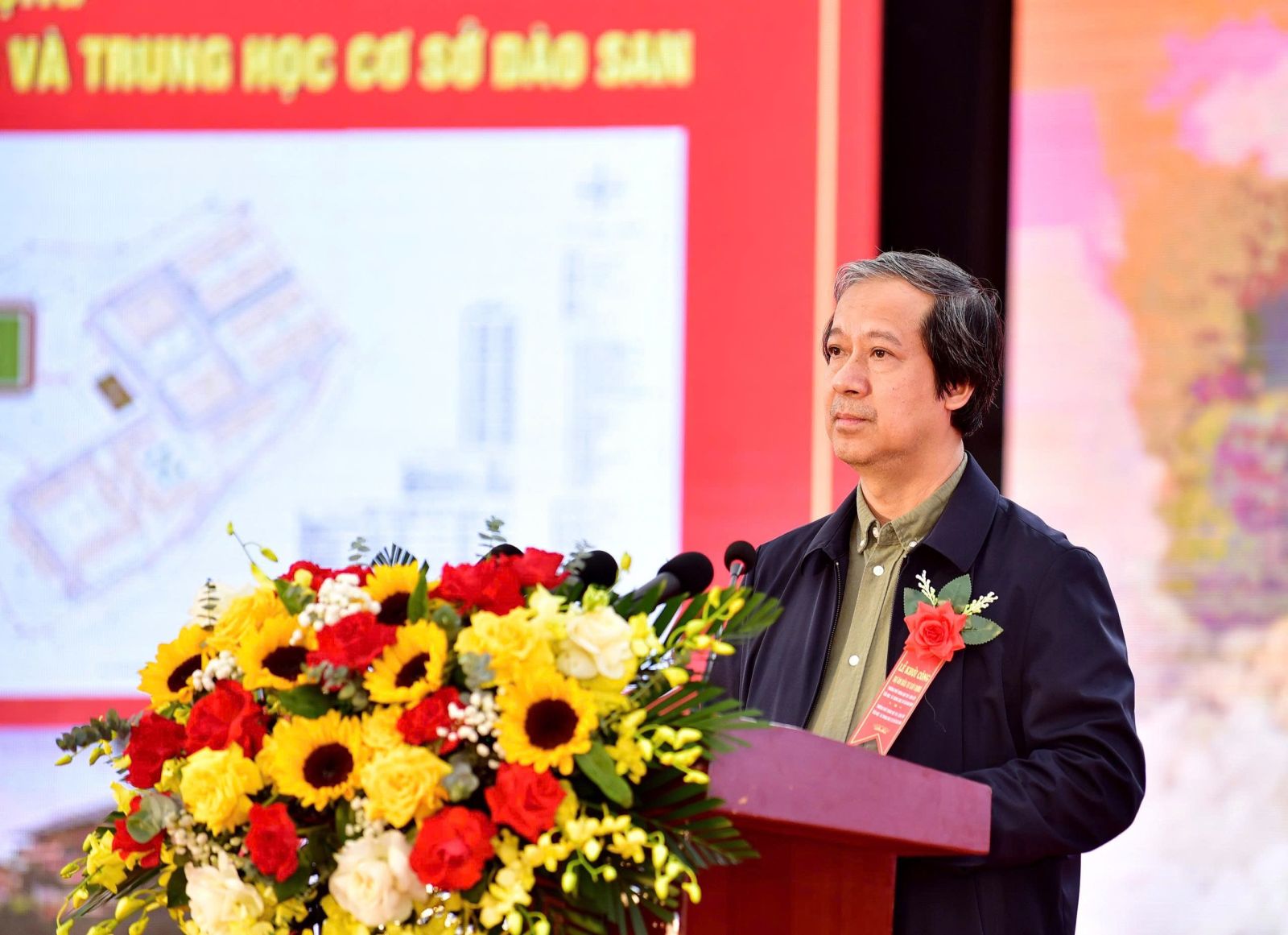 Tạp chí giáo dục