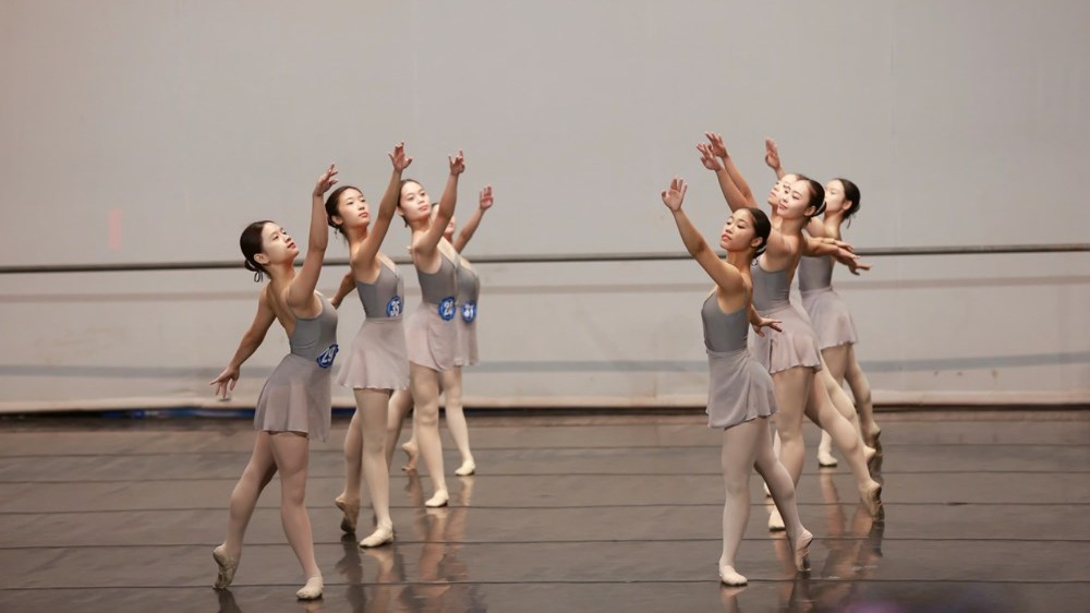 Tạp chí giáo dục