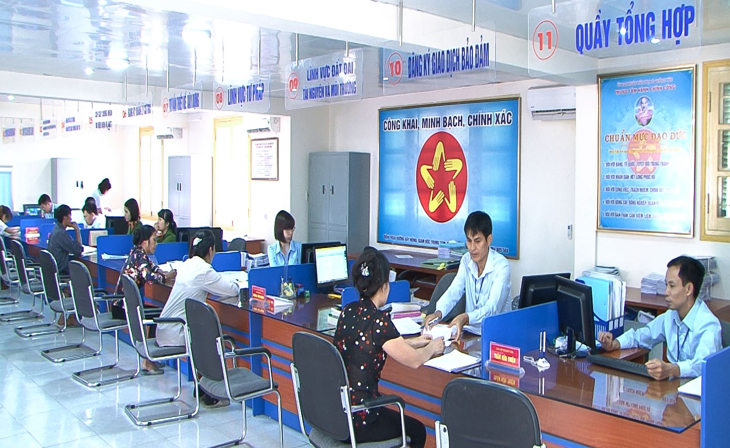 Tạp chí giáo dục