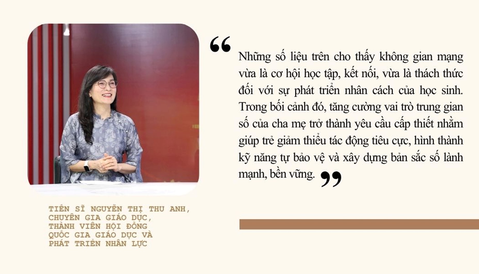 Tạp chí giáo dục