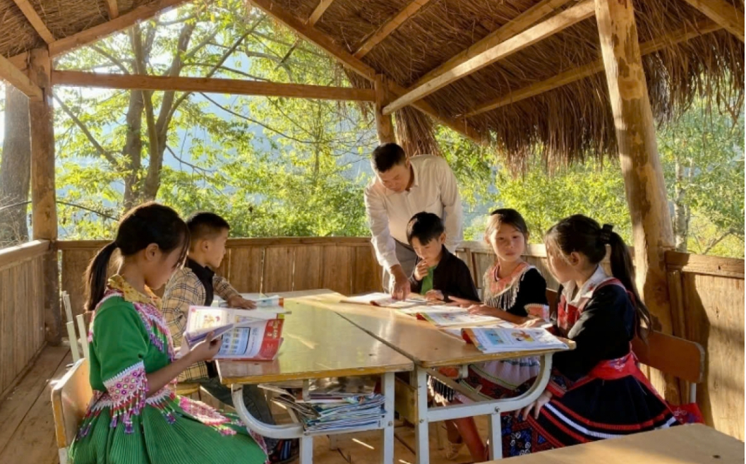 Tạp chí giáo dục