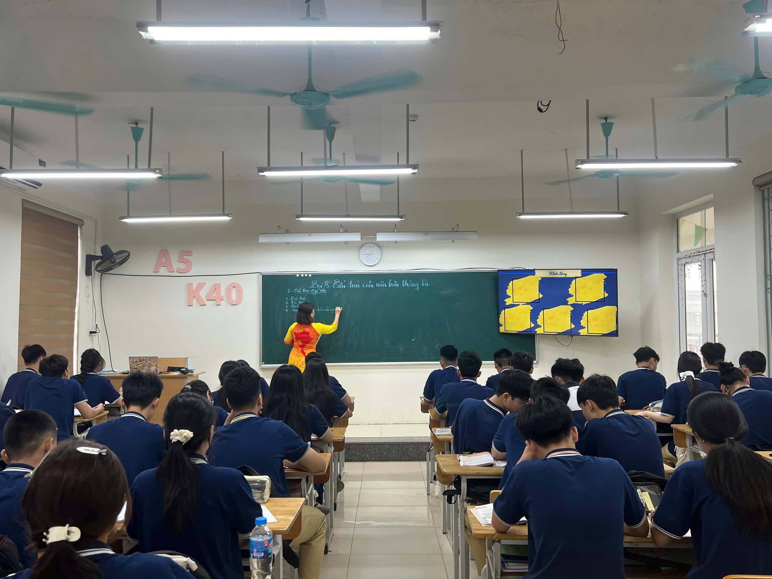 Tạp chí giáo dục
