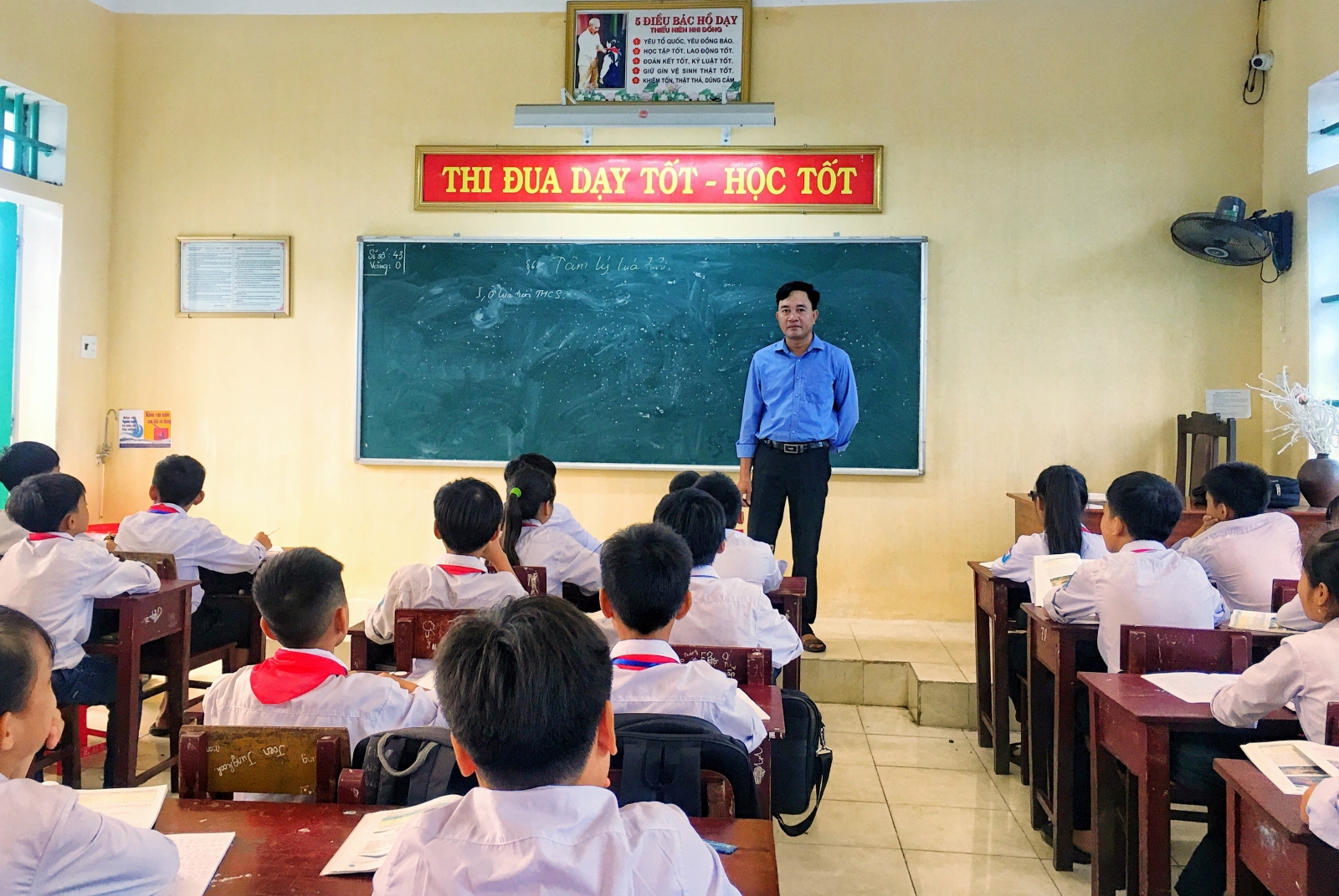 Tạp chí giáo dục