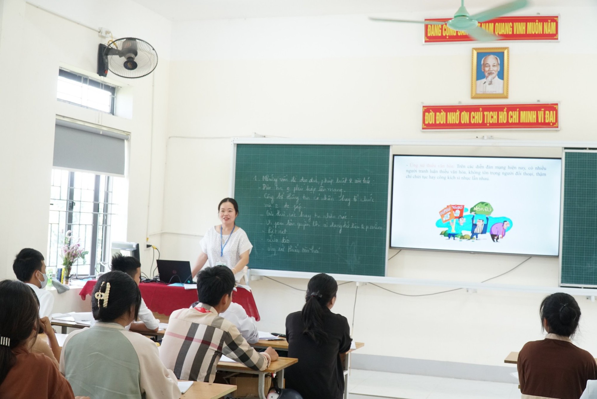 Tạp chí giáo dục