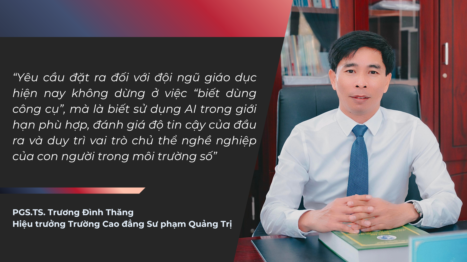 Tạp chí giáo dục