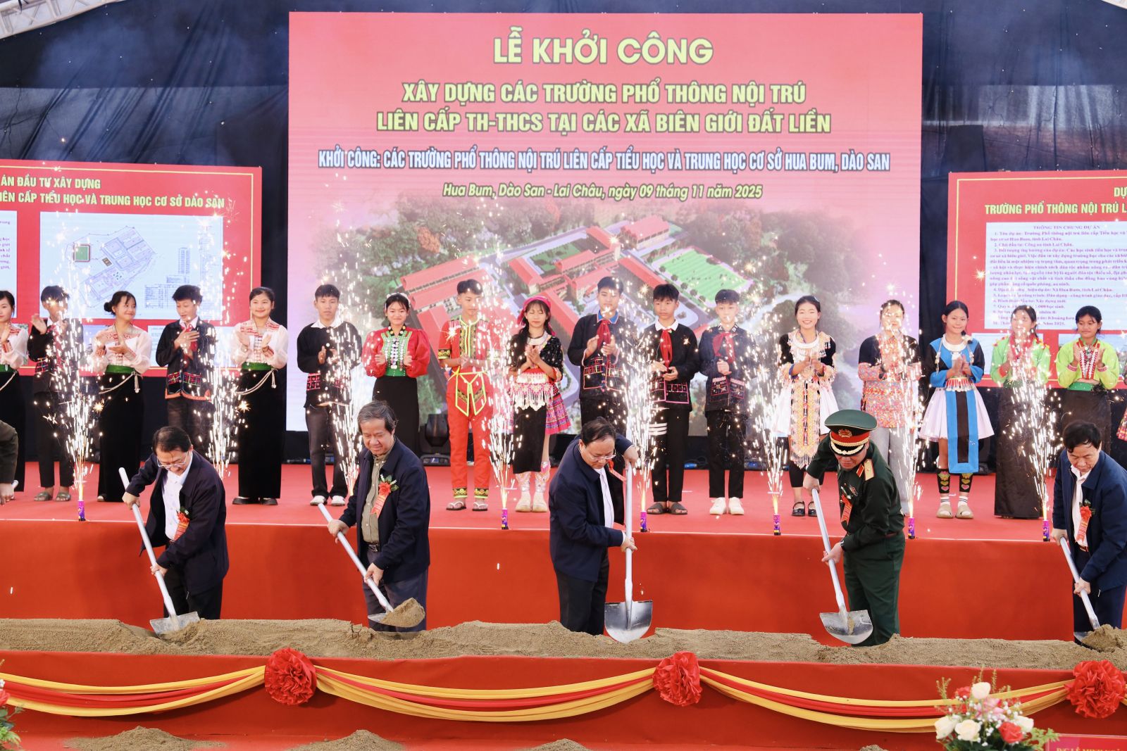 Tạp chí giáo dục