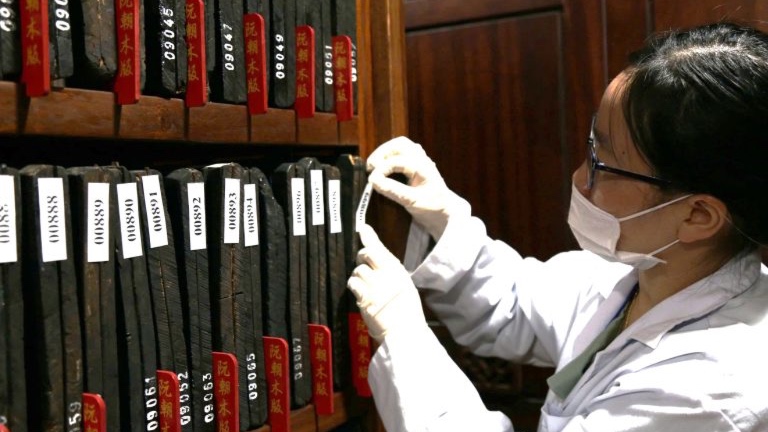 Công tác bảo vệ bí mật nhà nước tại cơ sở giáo dục đại học