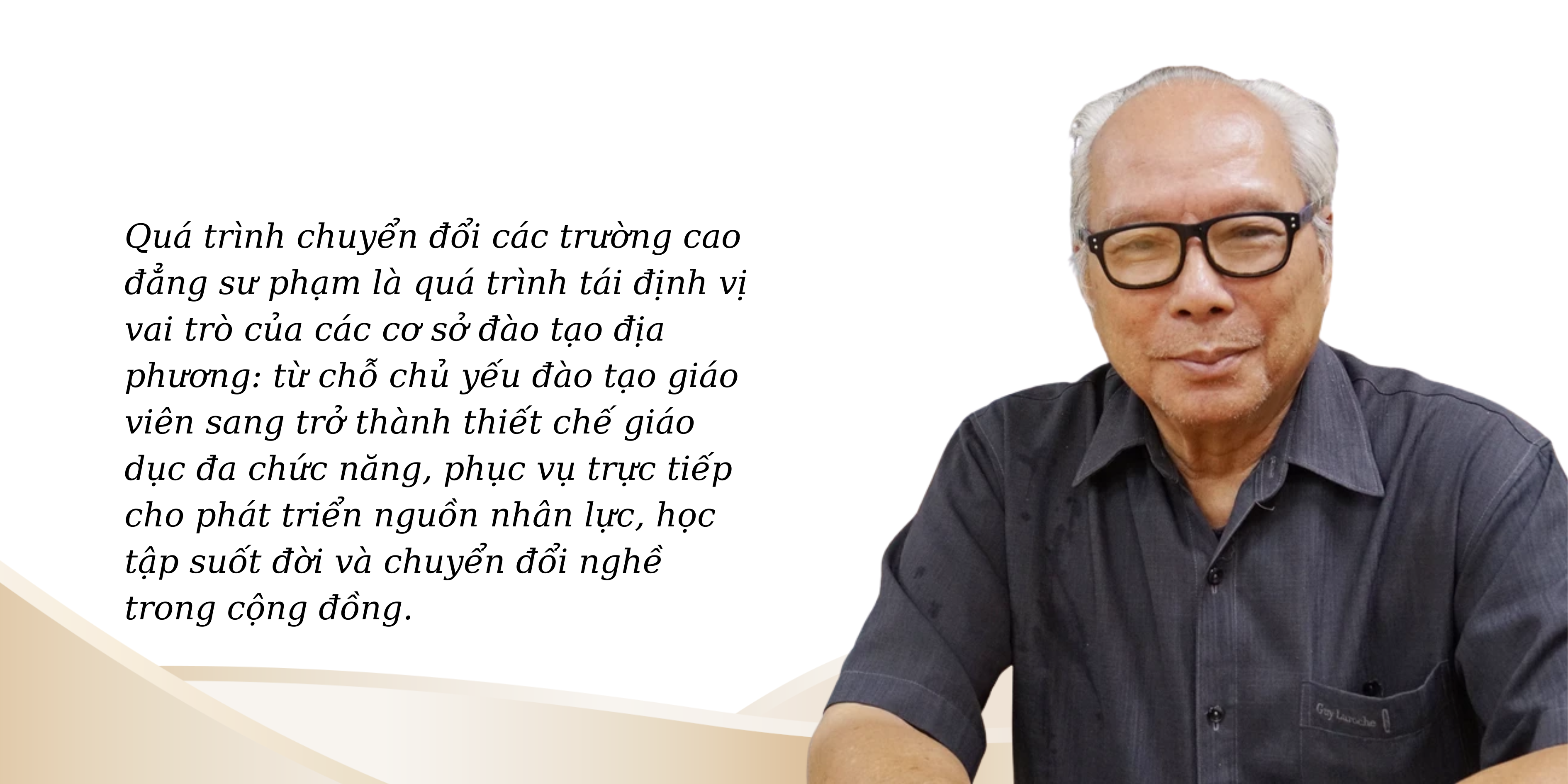 Tạp chí giáo dục