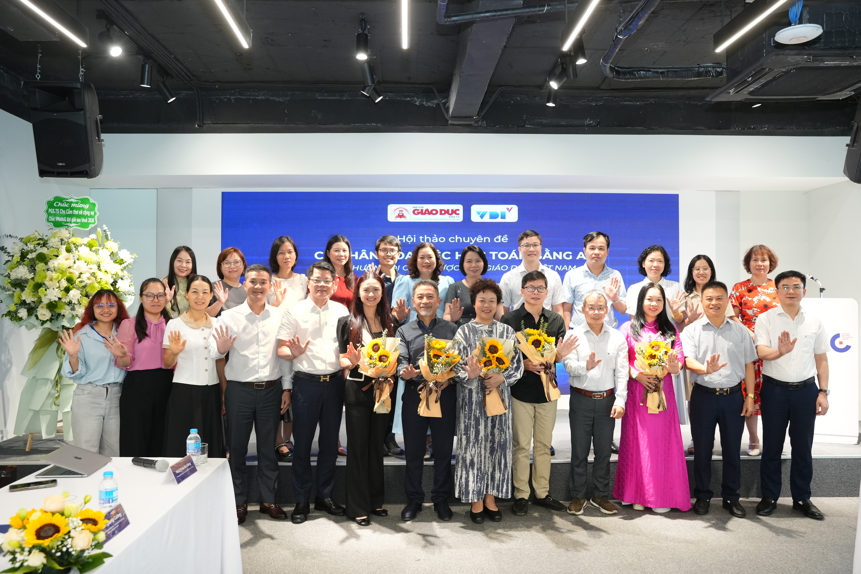 Tạp chí giáo dục