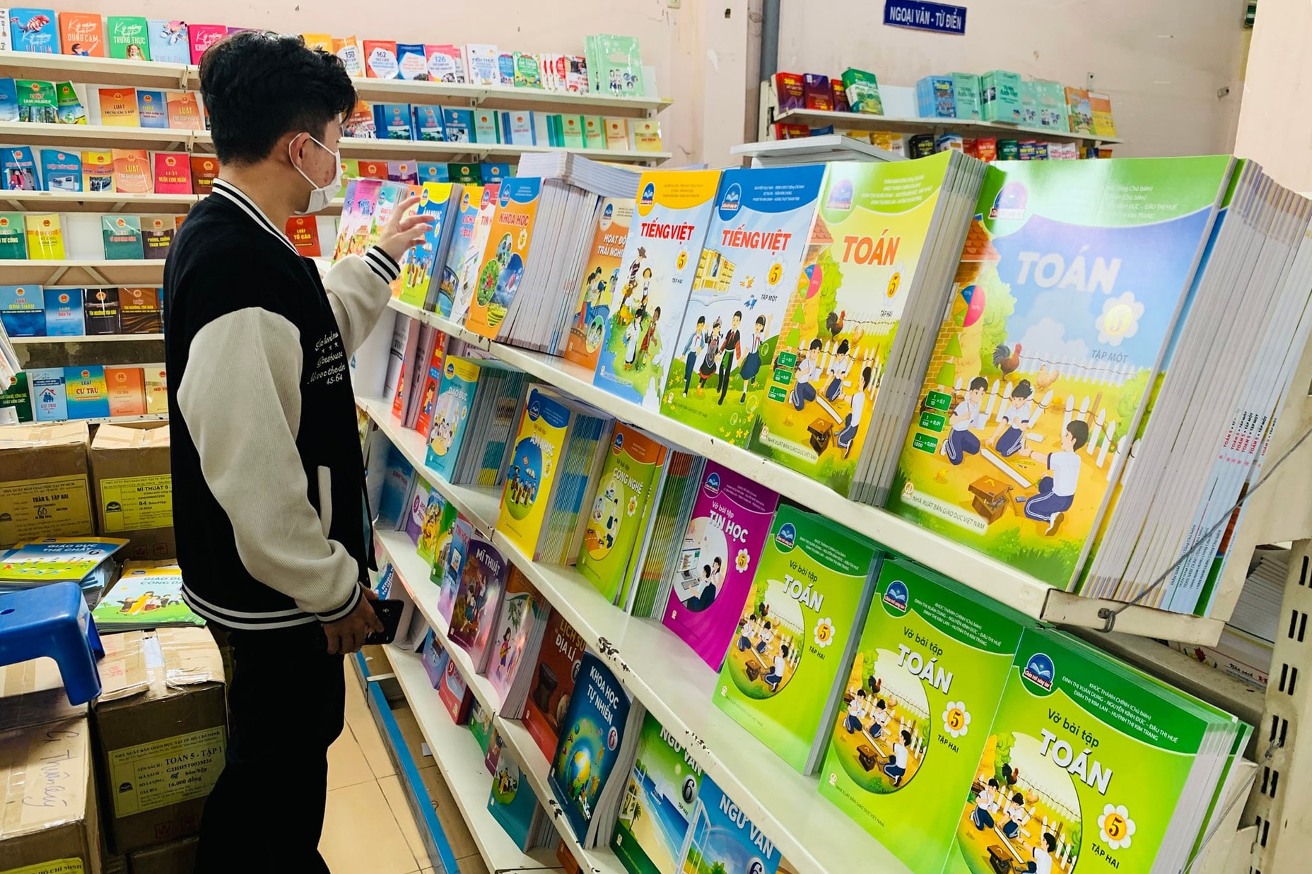 Tạp chí giáo dục