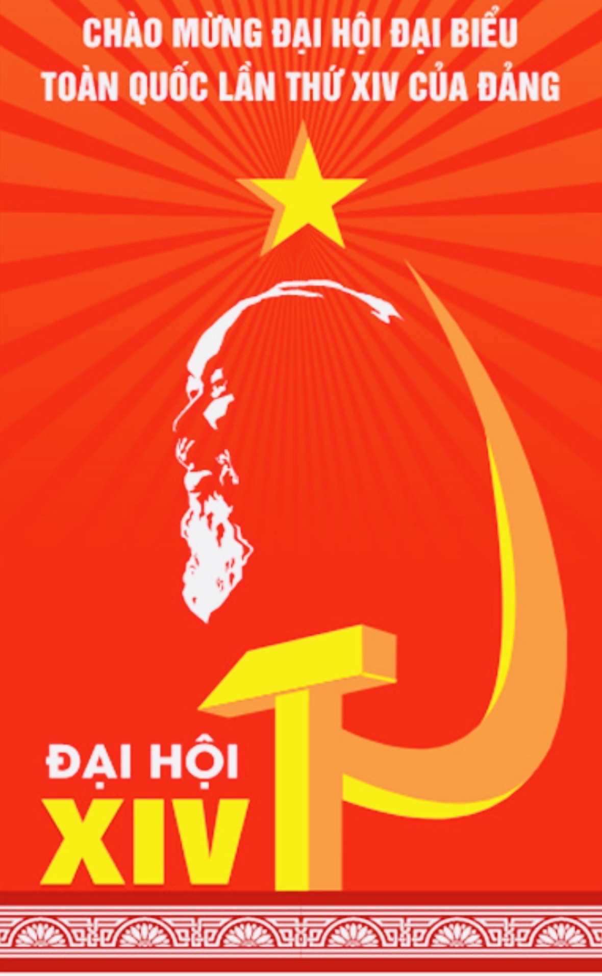 Chào mừng Đại hội Đảng toàn quốc lần thứ XIV
