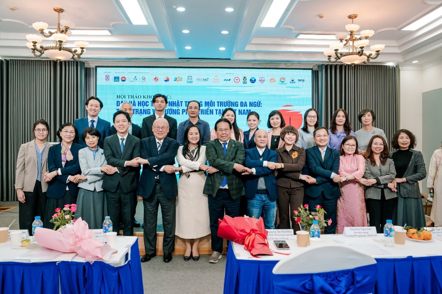 Tạp chí giáo dục