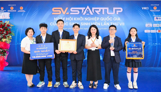 Tạp ch&iacute; gi&aacute;o dục