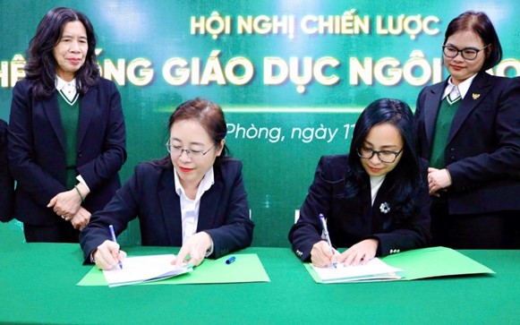 Tạp ch&iacute; gi&aacute;o dục