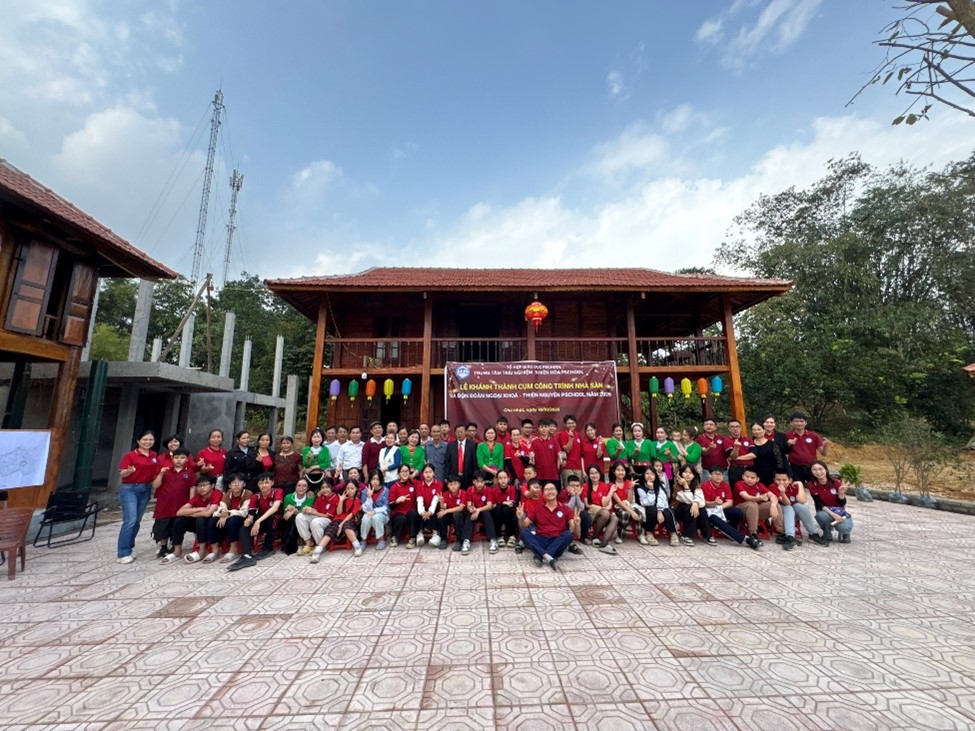 Tạp chí giáo dục