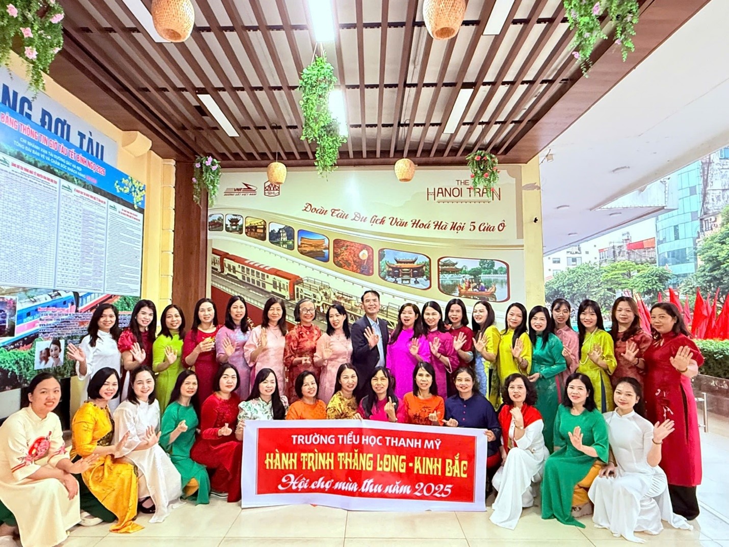 Tạp chí giáo dục