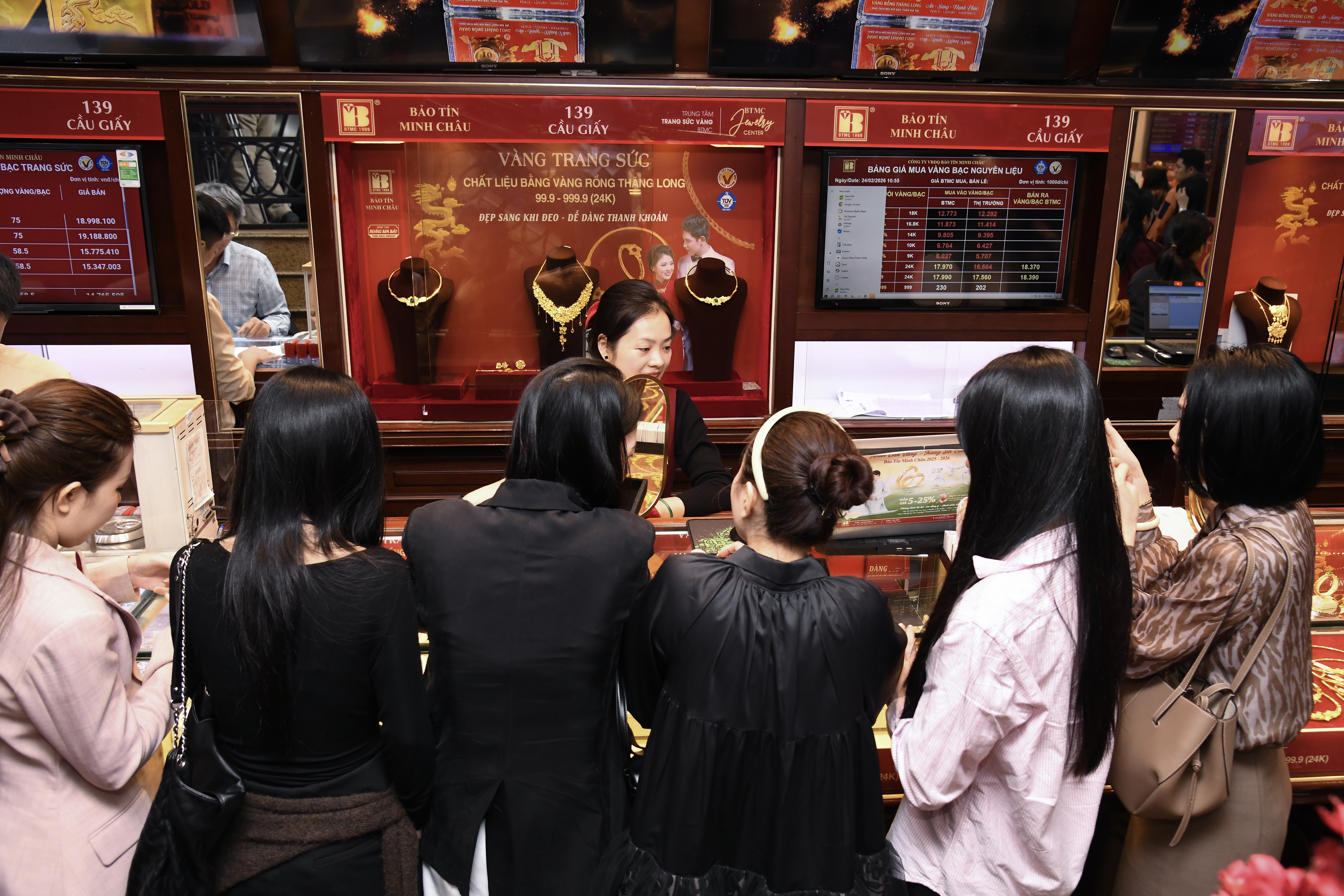 Tạp chí giáo dục