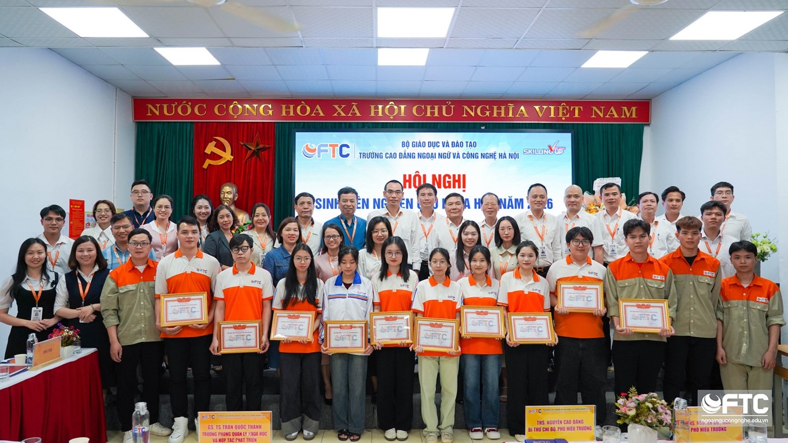 Tạp chí giáo dục