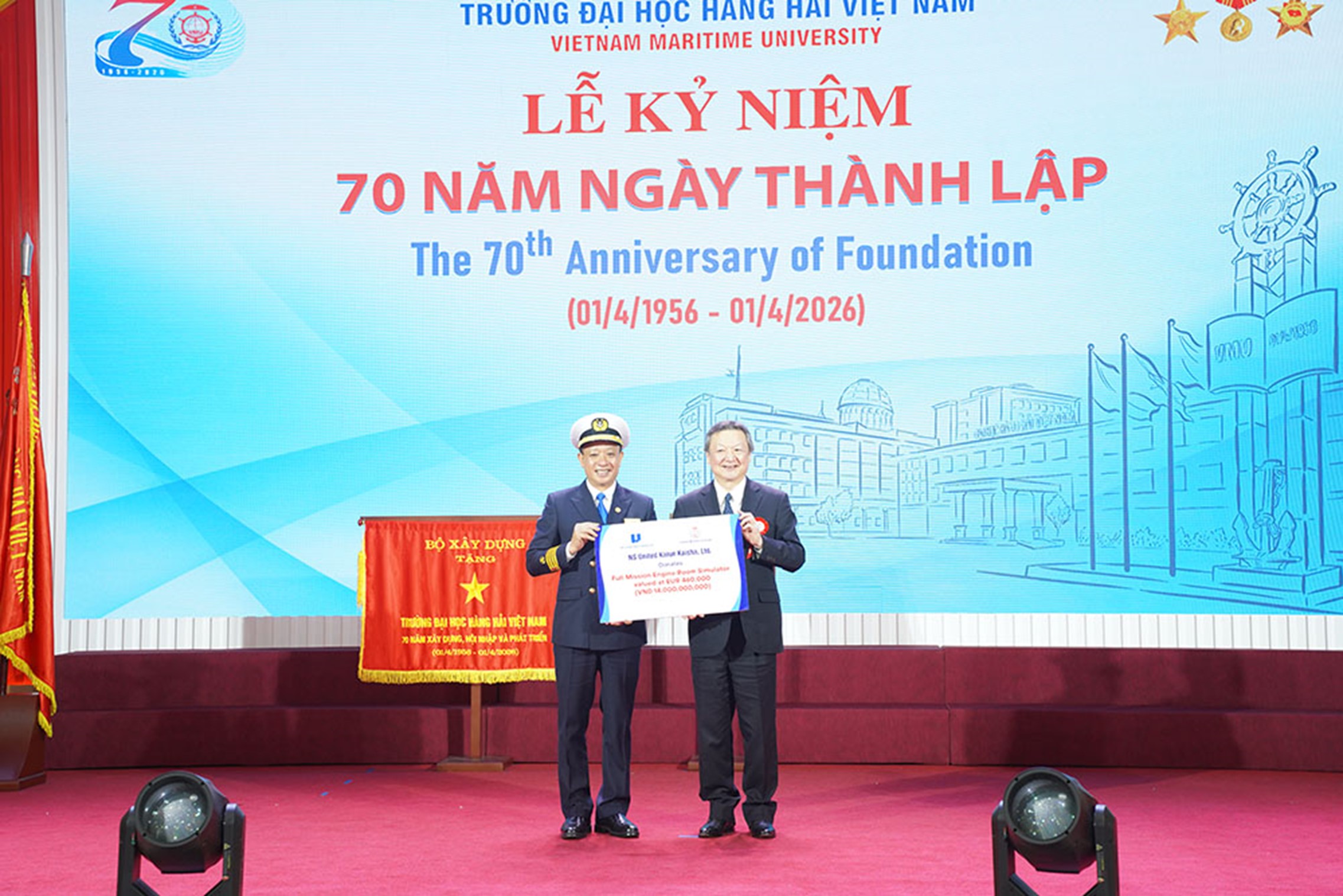 Tạp chí giáo dục