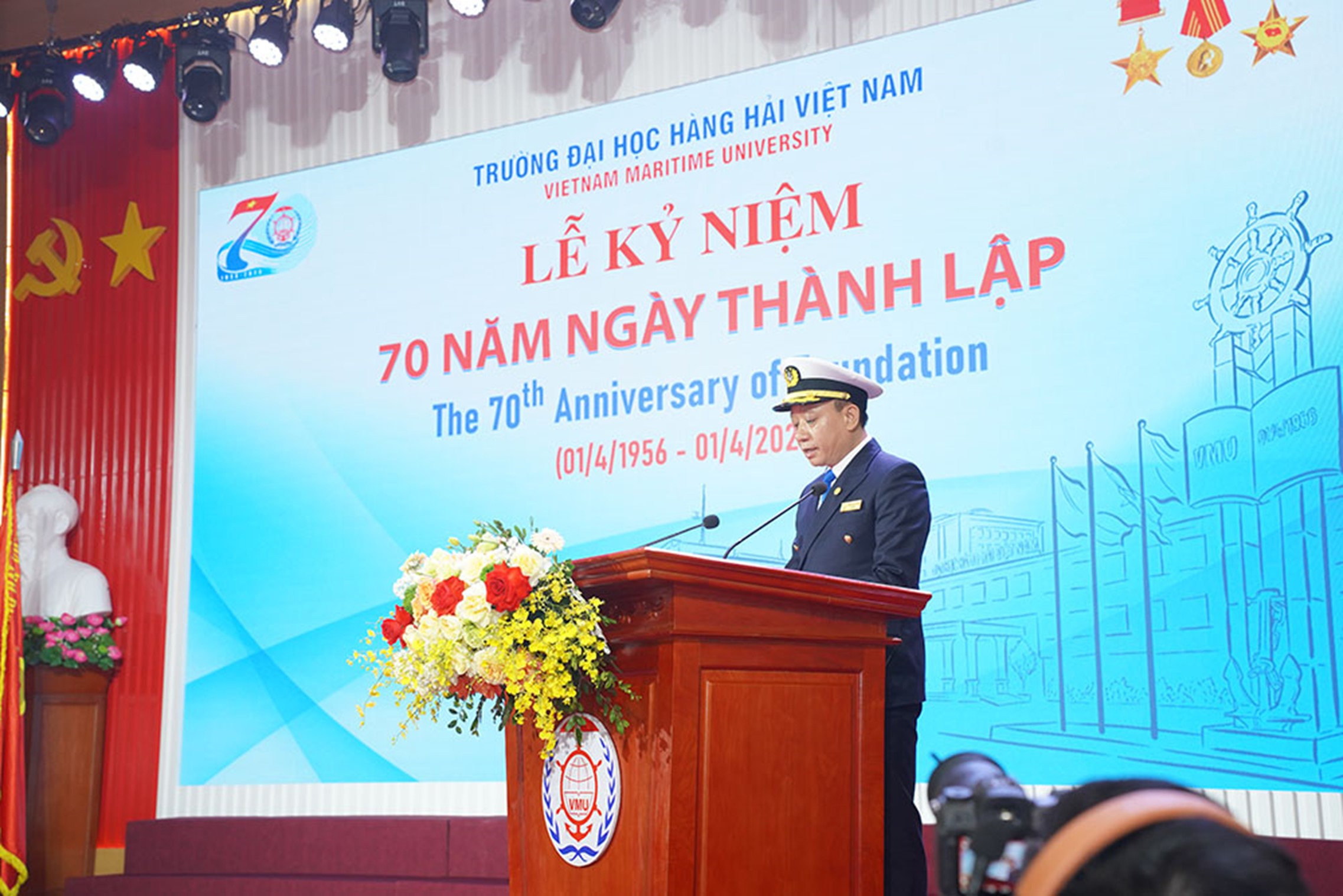 Tạp chí giáo dục