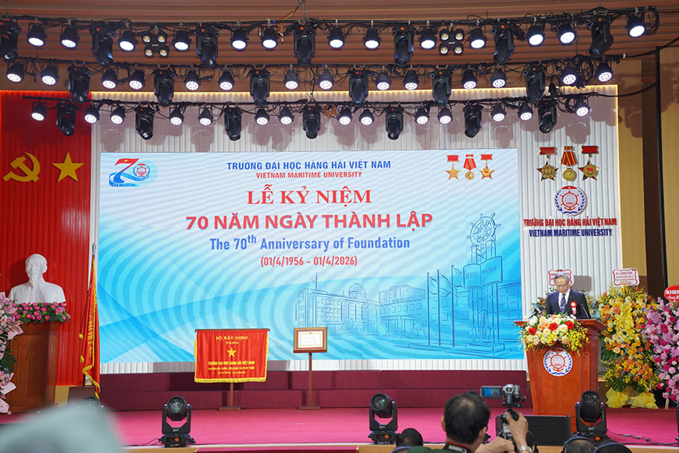 Tạp chí giáo dục