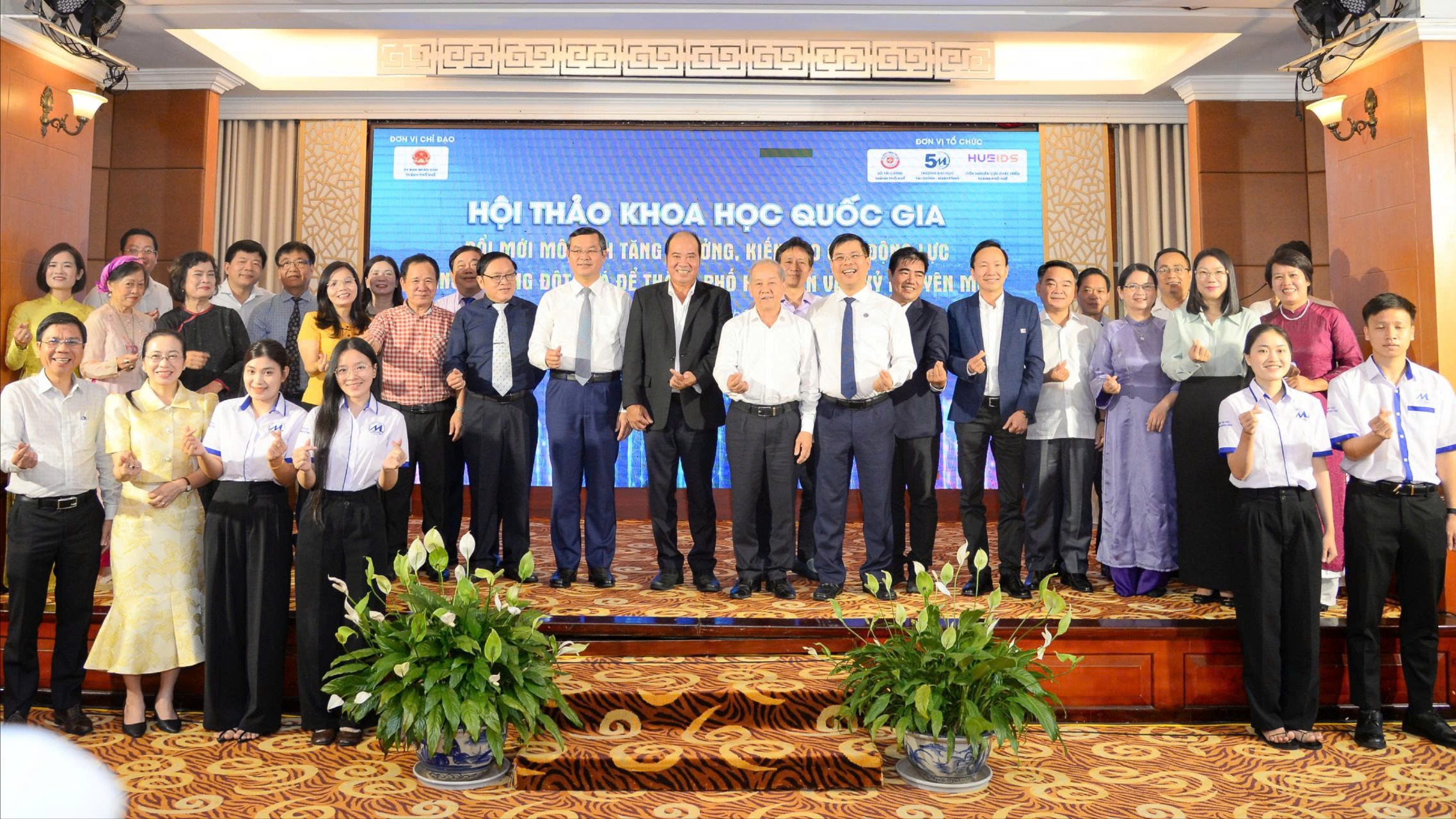 Hội thảo khoa học quốc gia: “Đổi mới mô hình tăng trưởng, kiến tạo các động lực tăng trưởng đột phá để TP. Huế tiến vào kỷ nguyên mới”