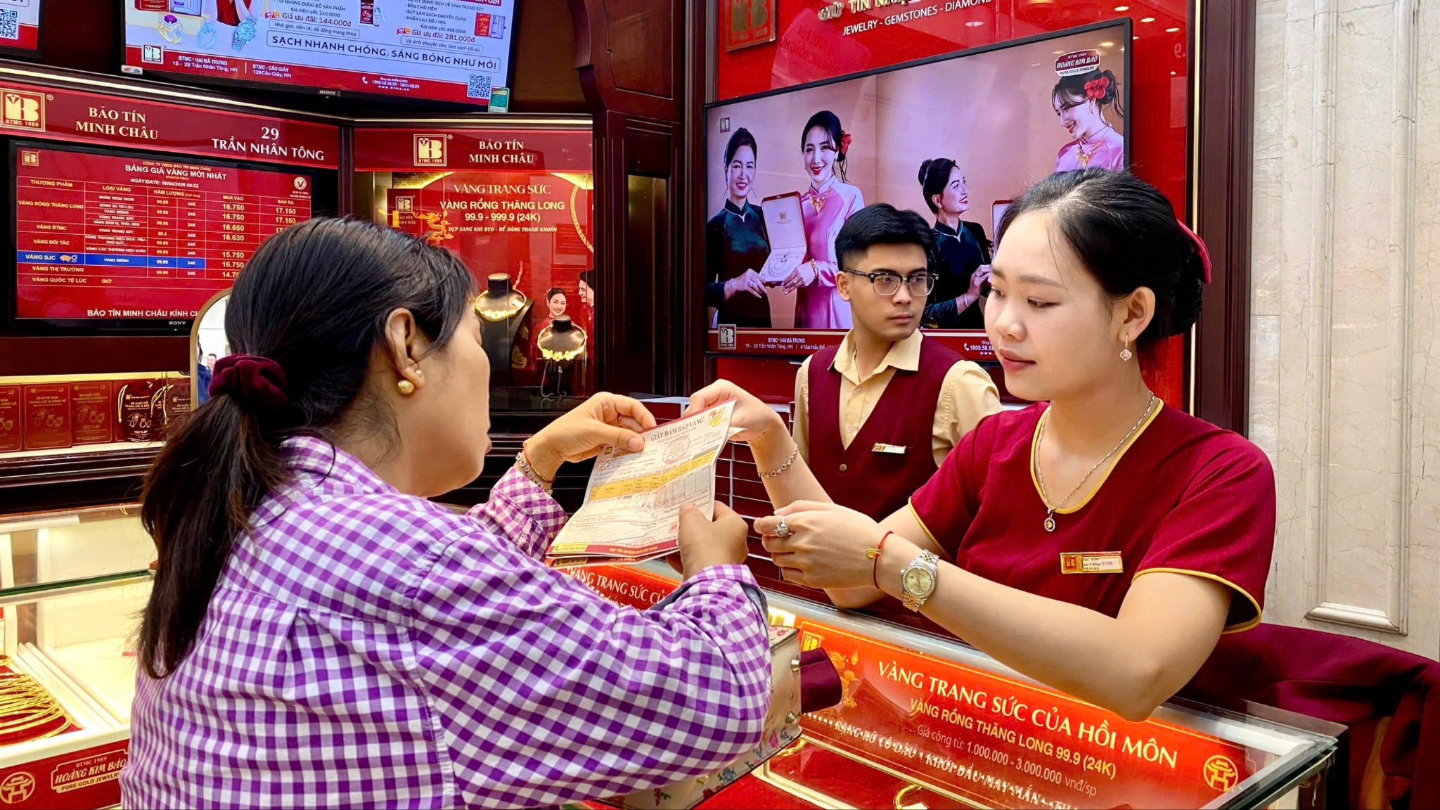 Tạp chí giáo dục