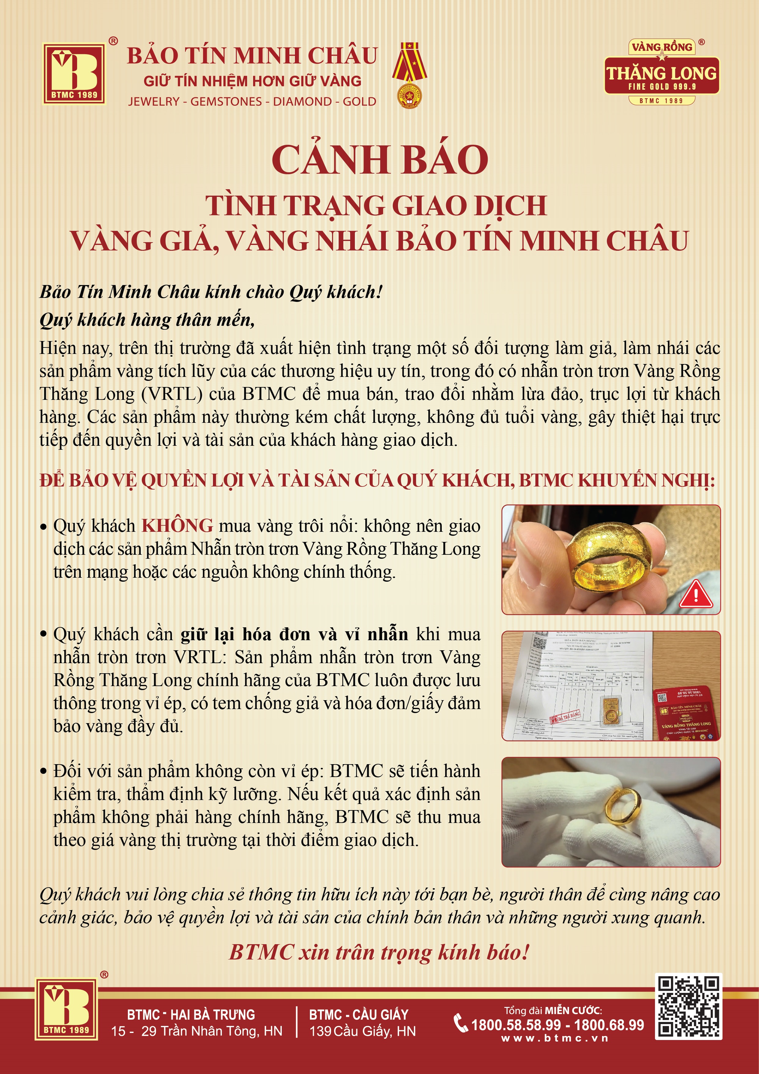 Tạp chí giáo dục