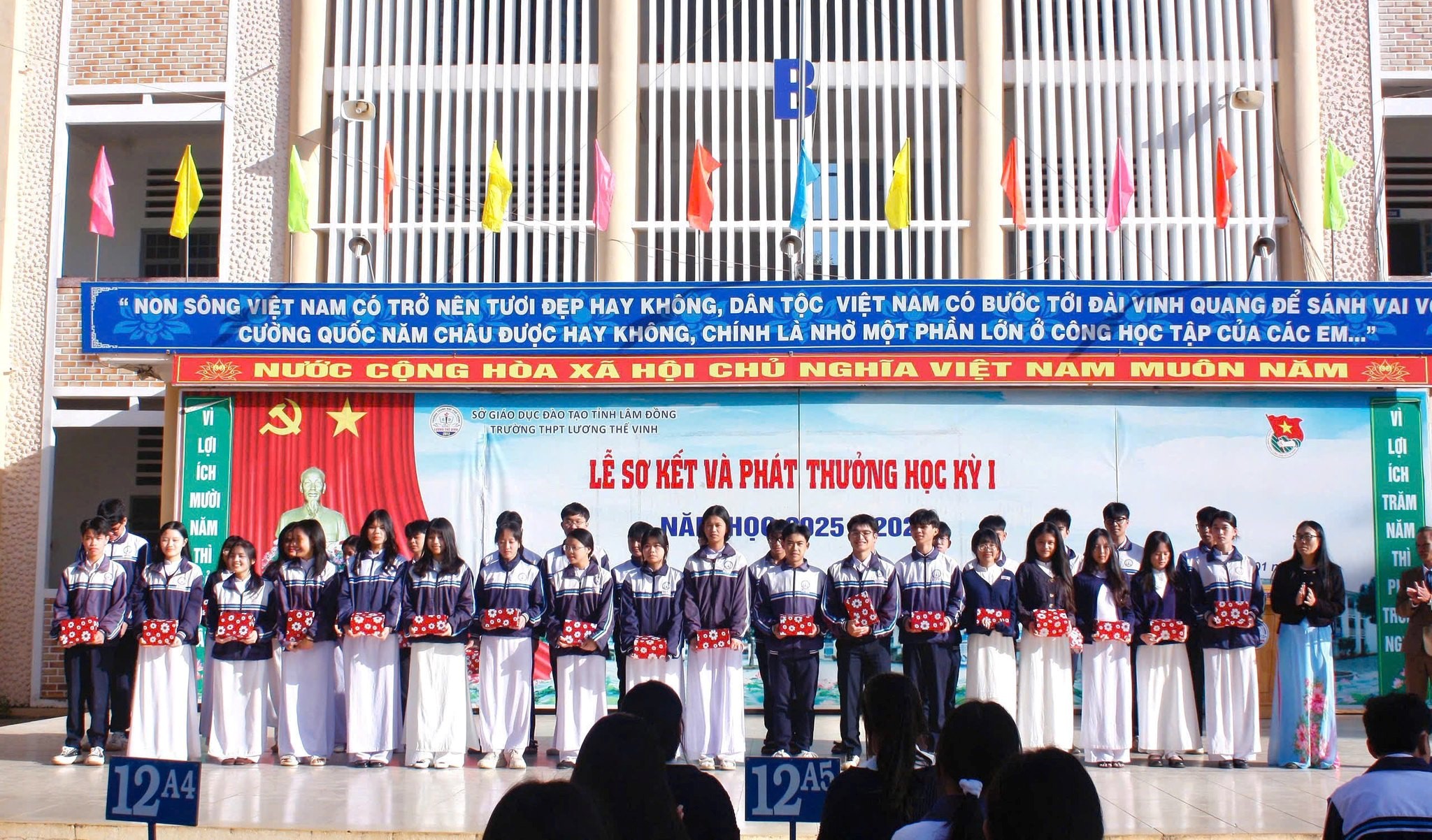 Tạp chí giáo dục