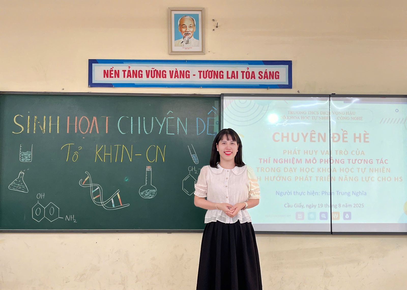 Tạp chí giáo dục