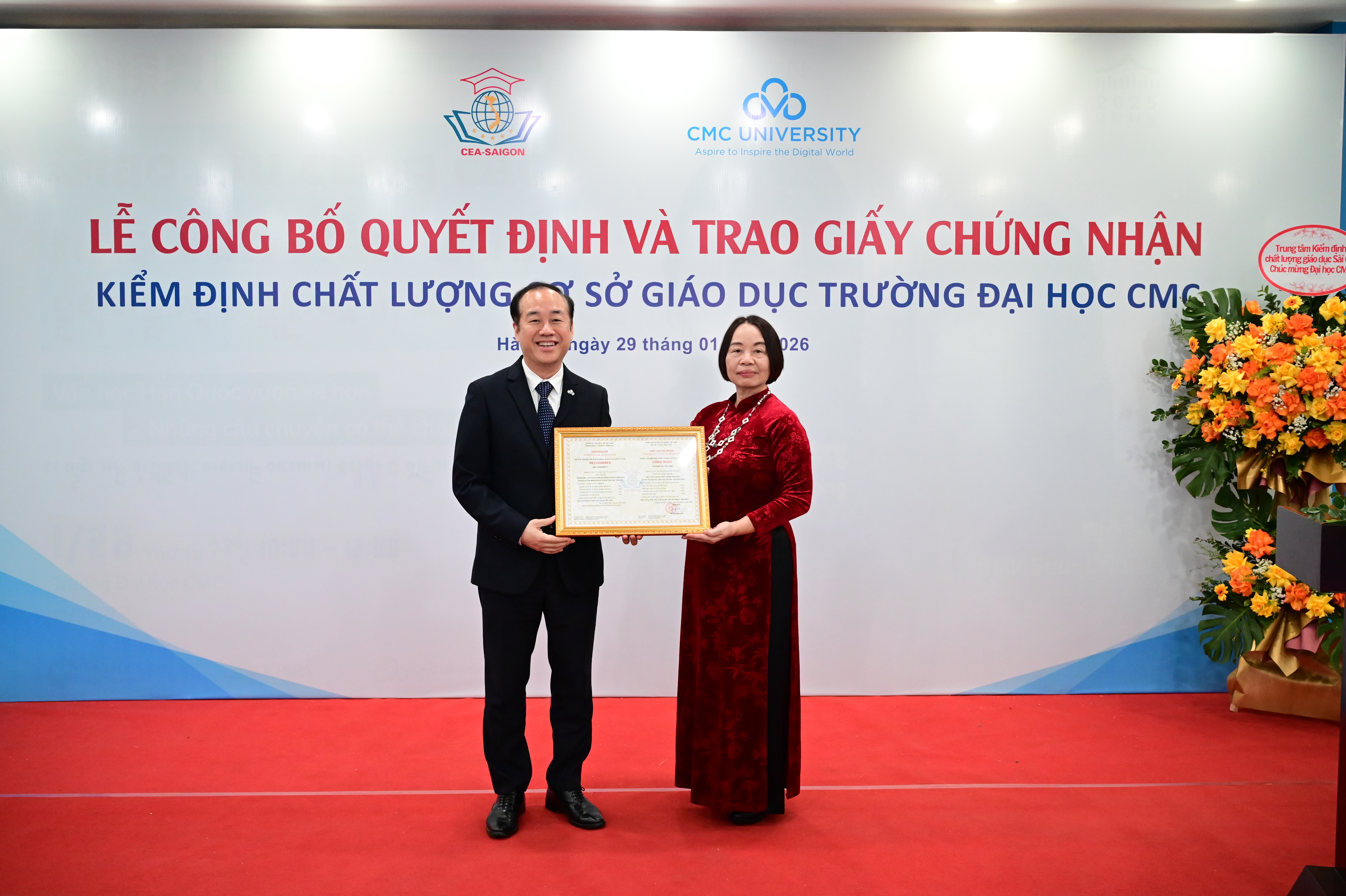Tạp chí giáo dục