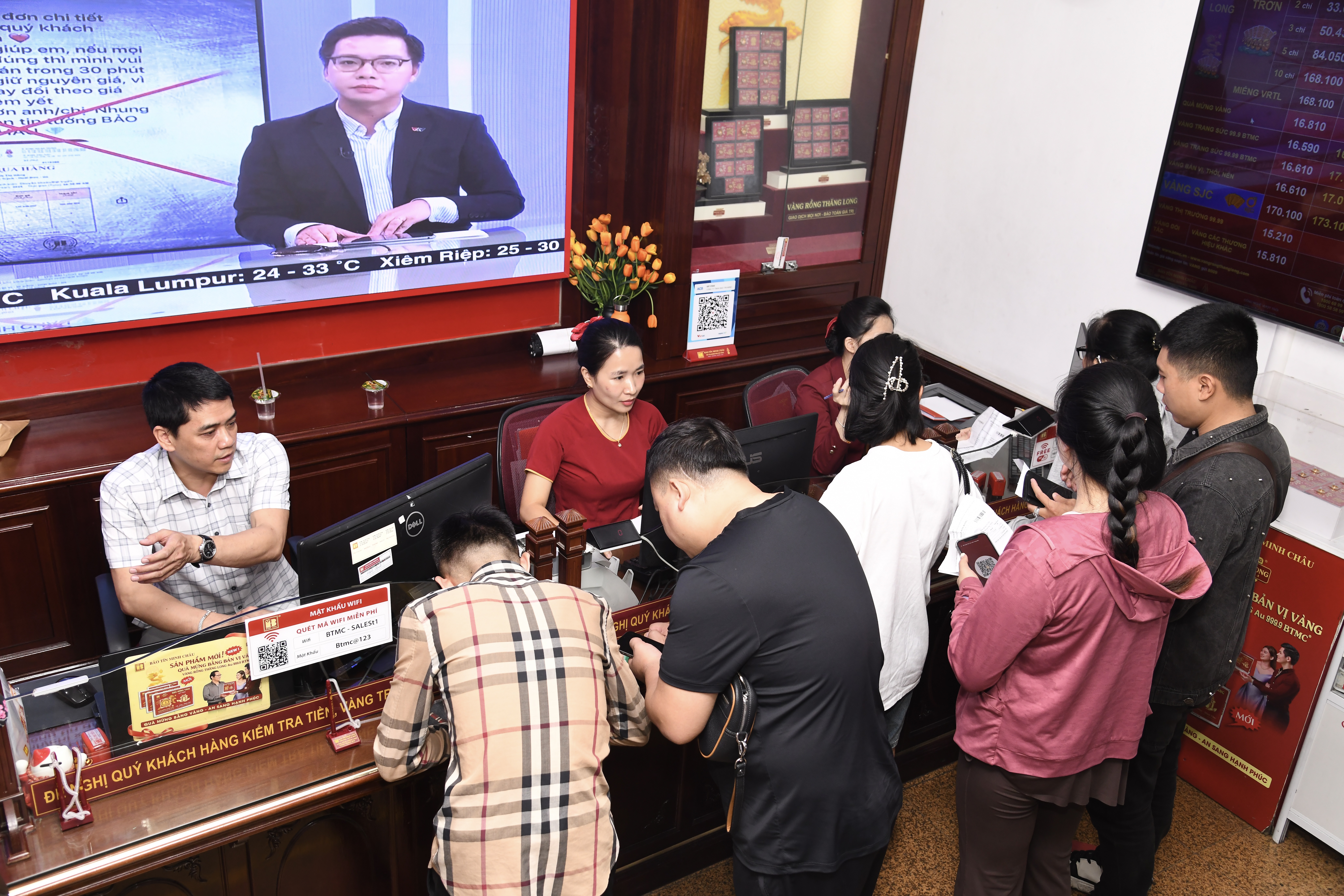 Tạp chí giáo dục