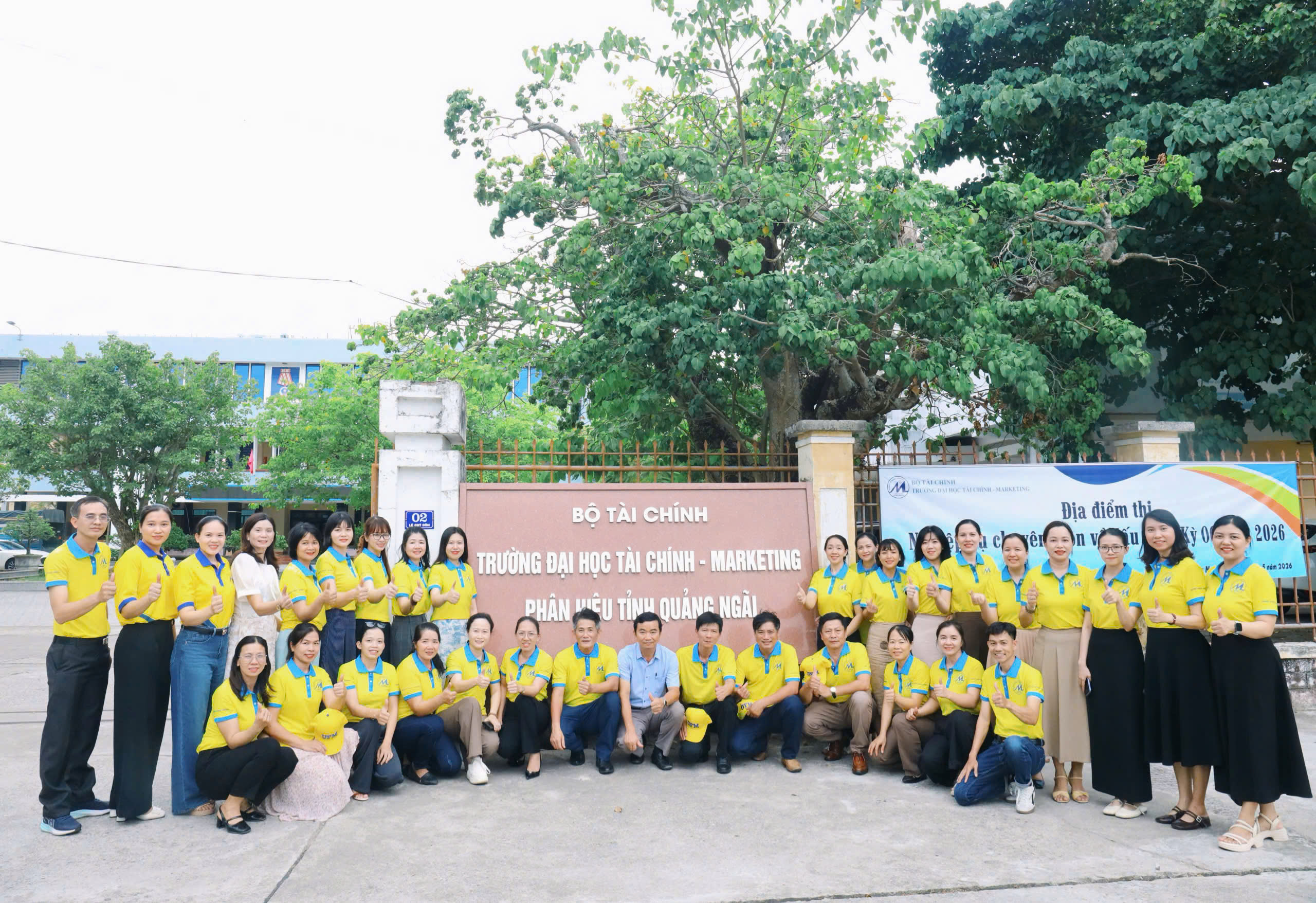 Tạp chí giáo dục