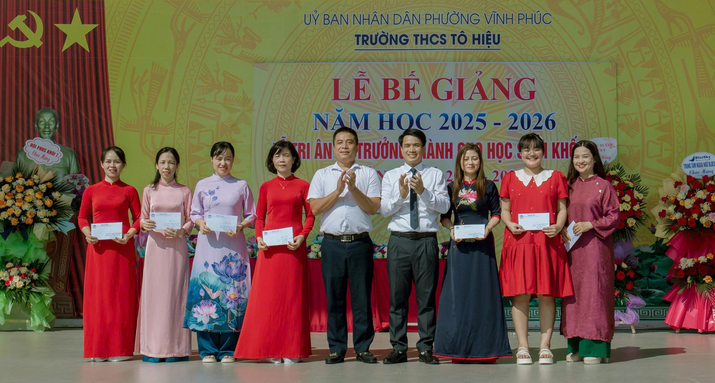 Tạp chí giáo dục