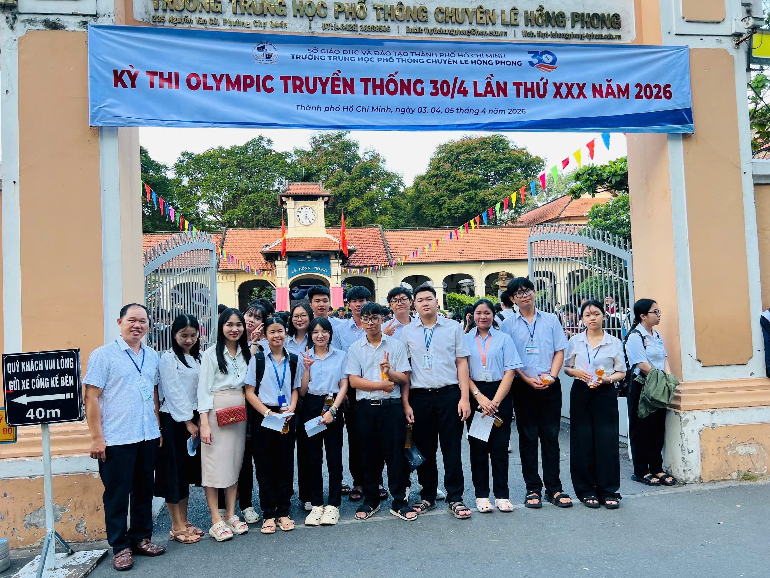 Tạp chí giáo dục