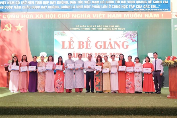 Tạp chí giáo dục
