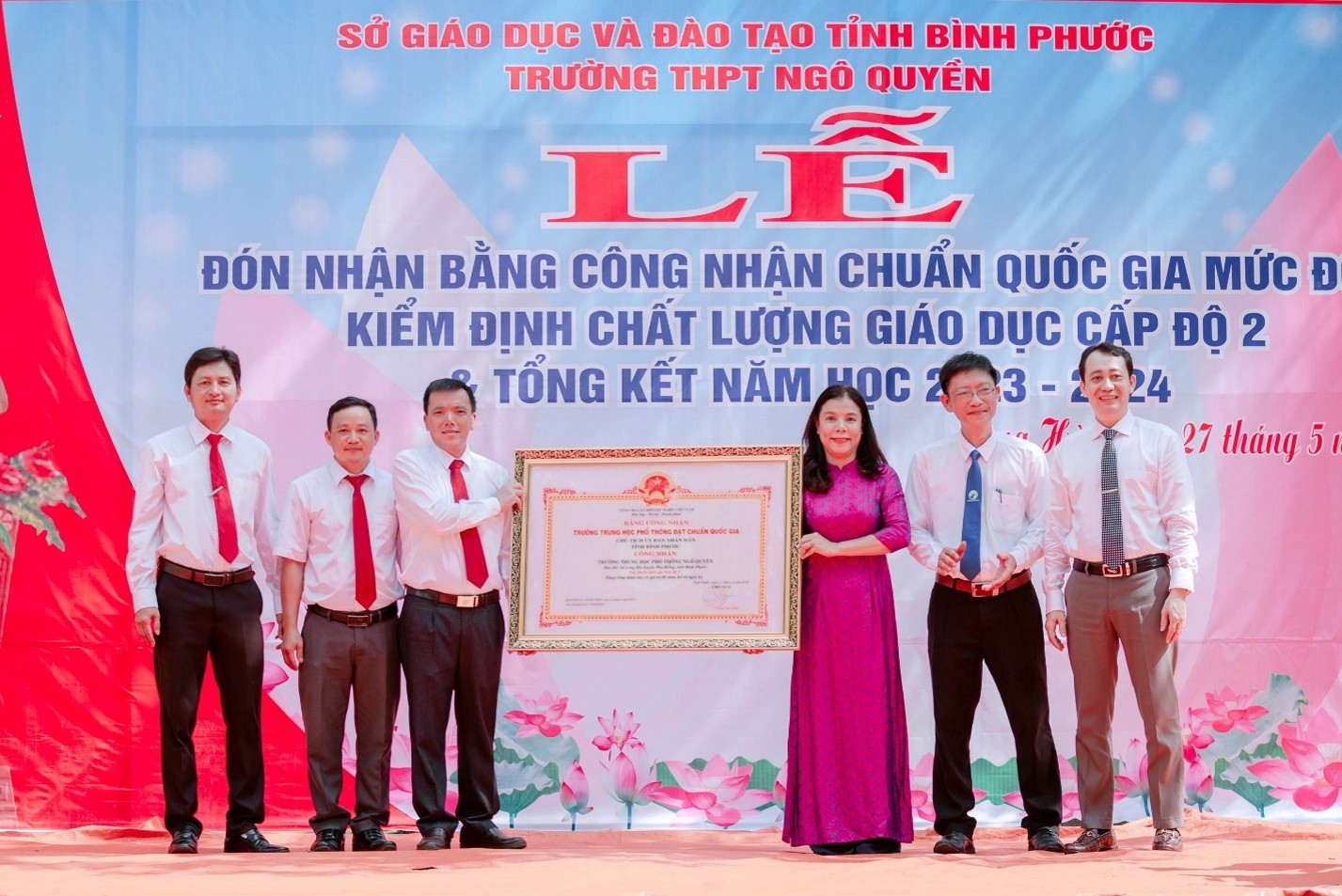 Tạp chí giáo dục