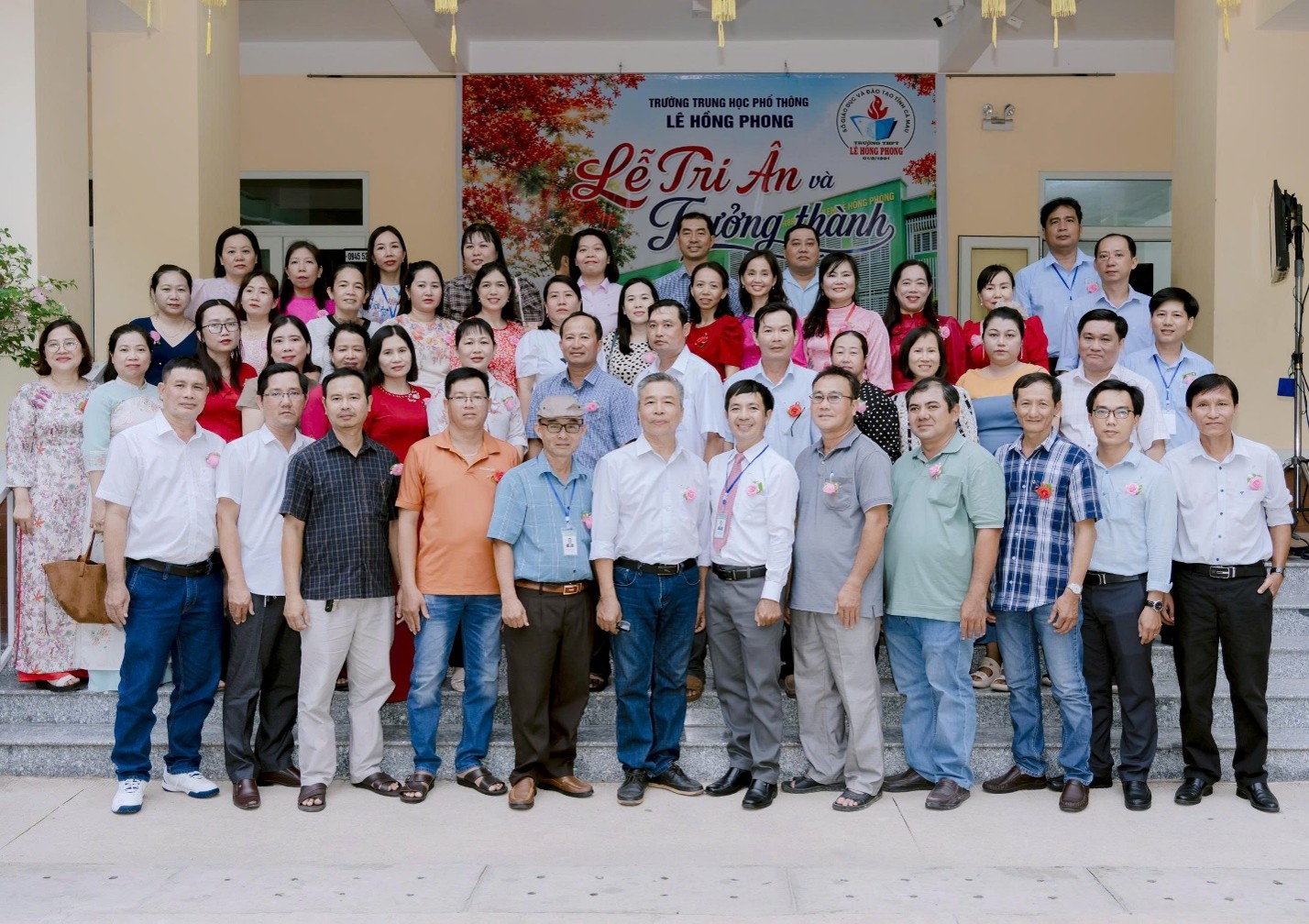 Tạp chí giáo dục