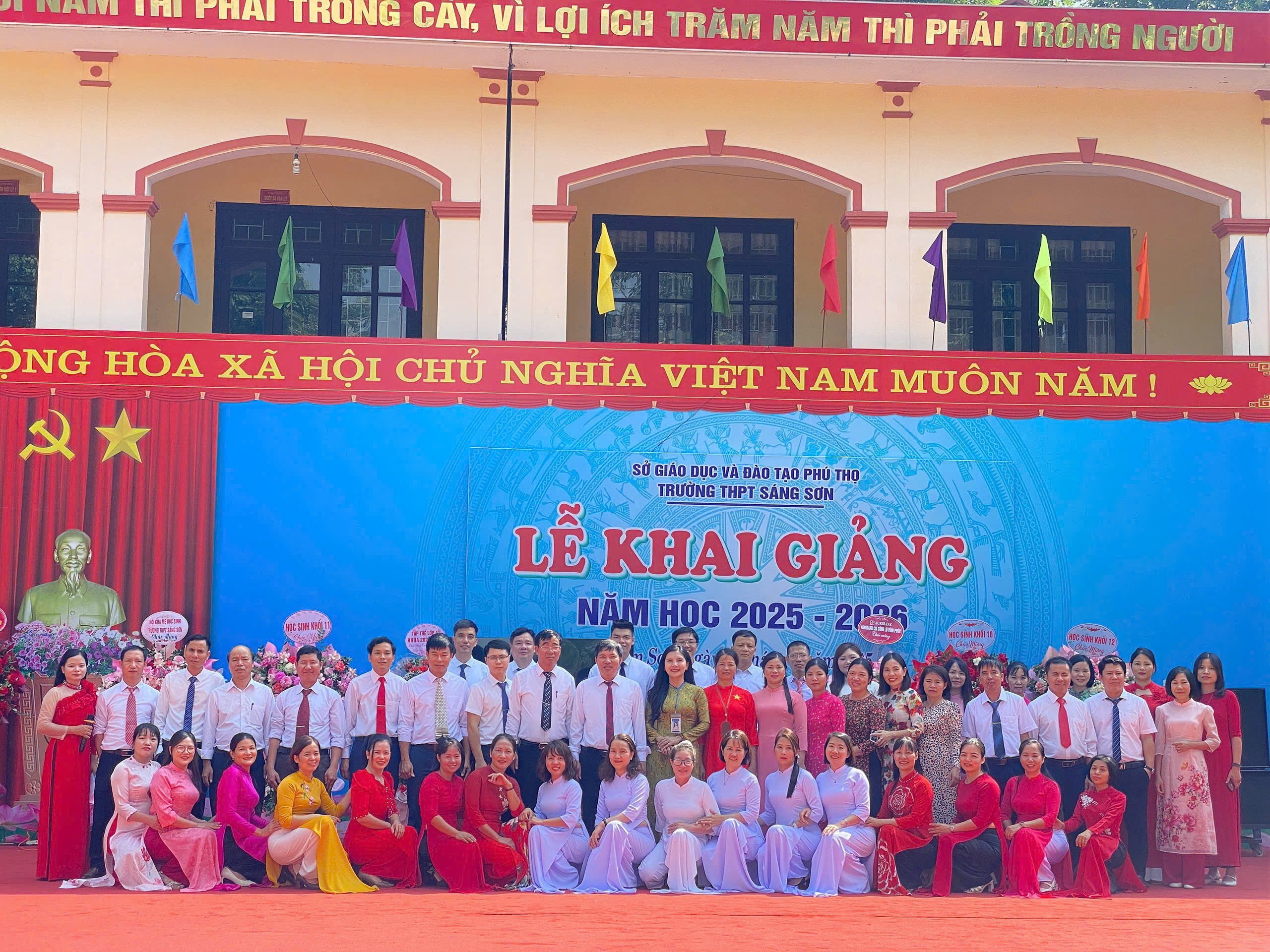 Tạp chí giáo dục