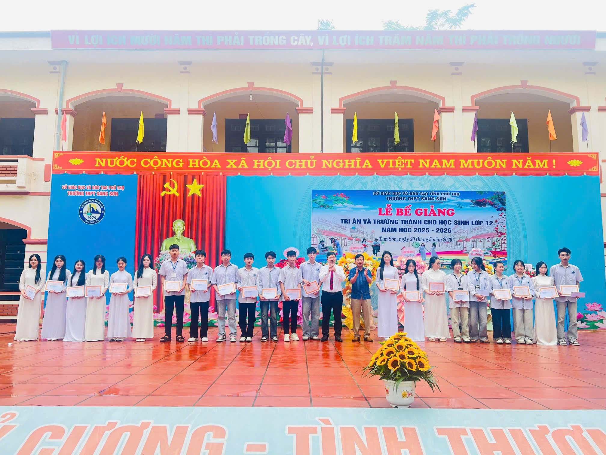 Tạp chí giáo dục