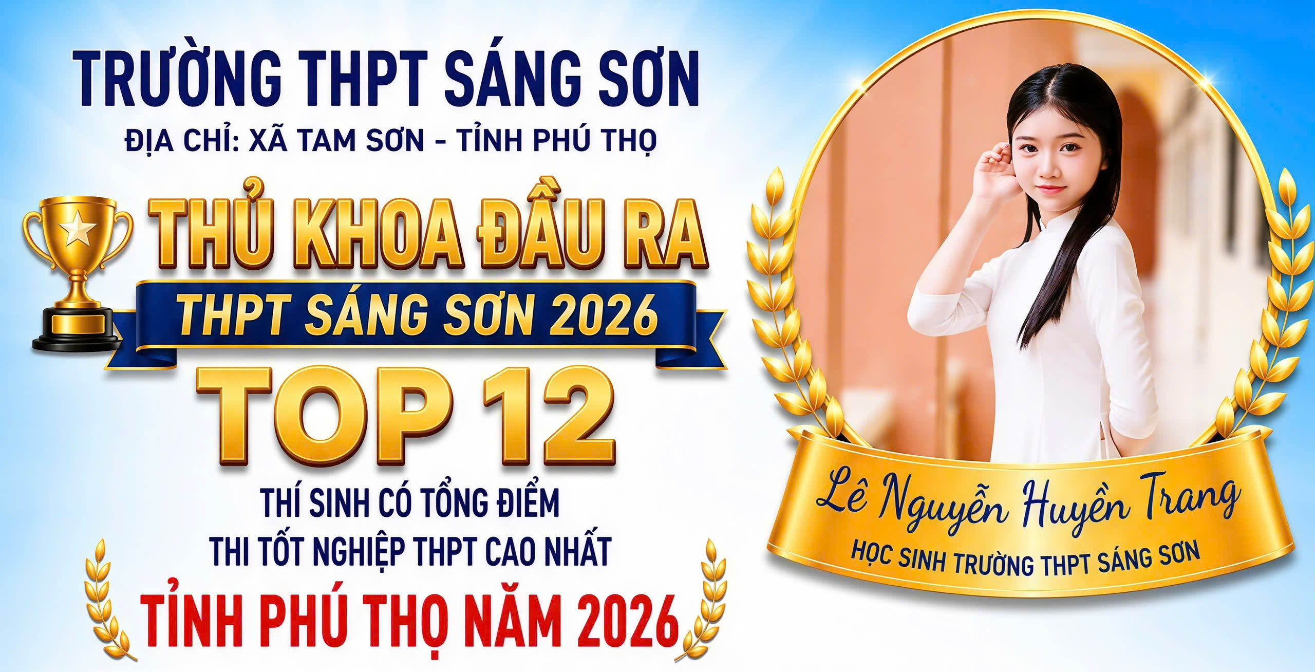Tạp chí giáo dục