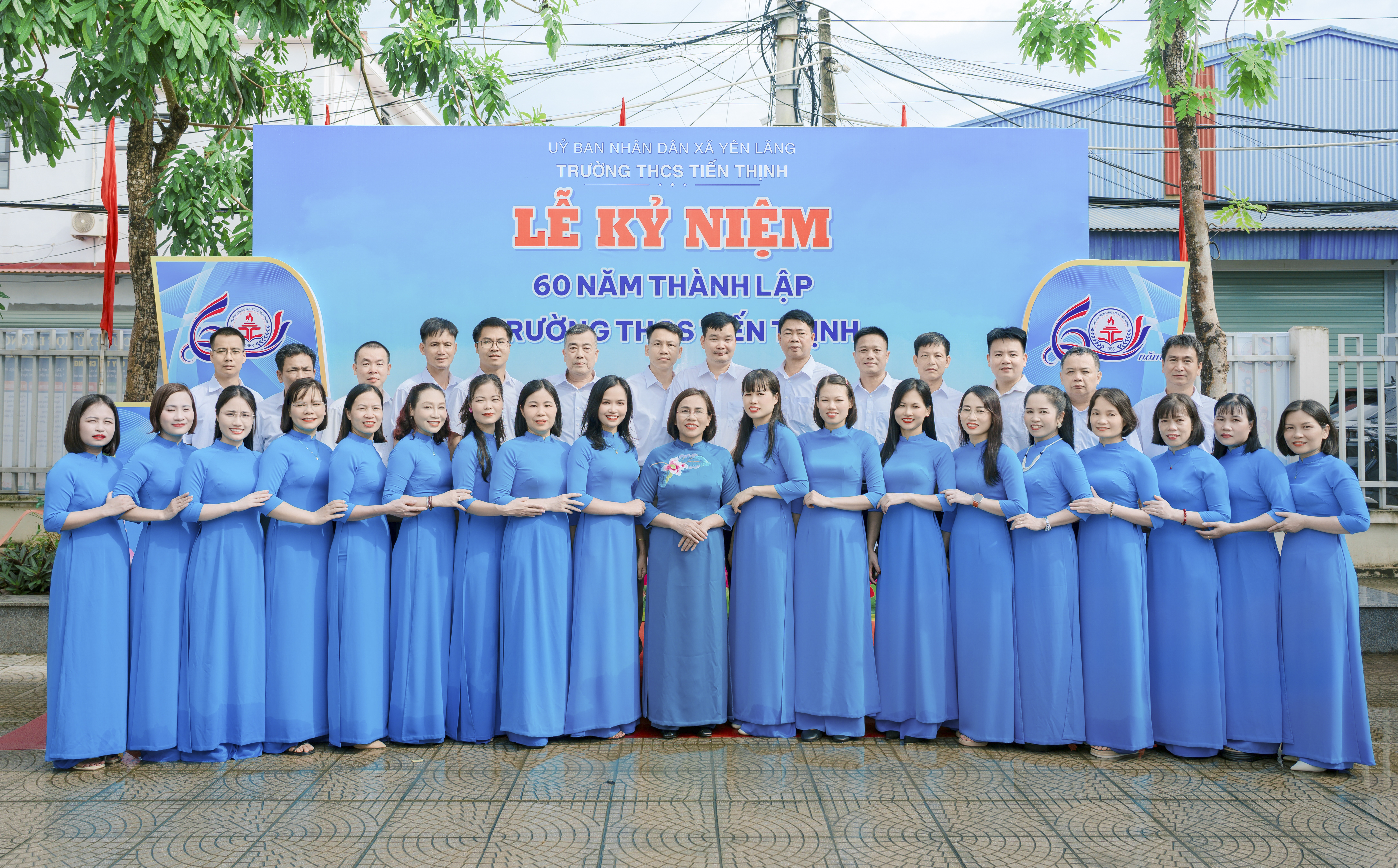 Tạp chí giáo dục