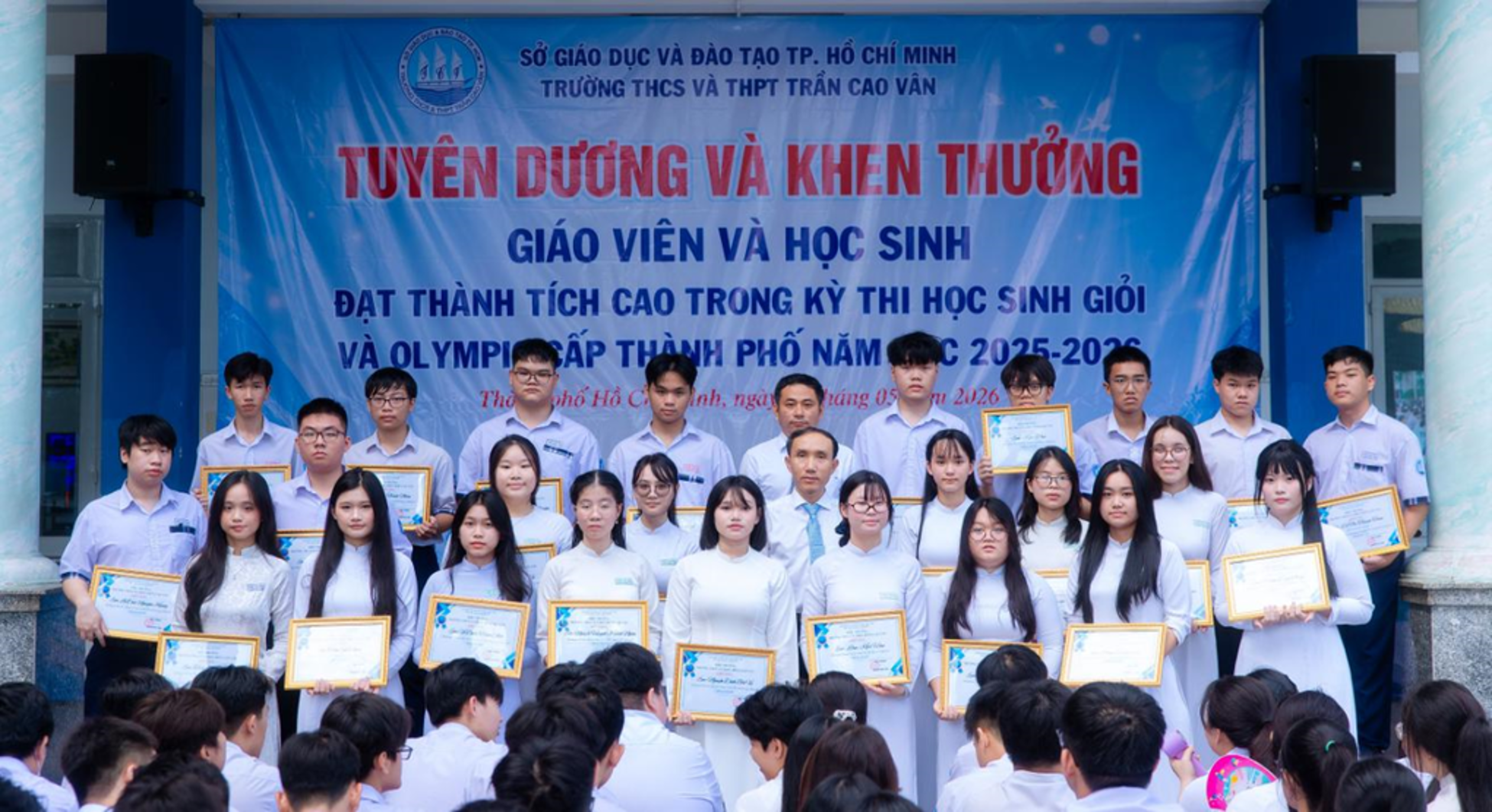 Tạp chí giáo dục