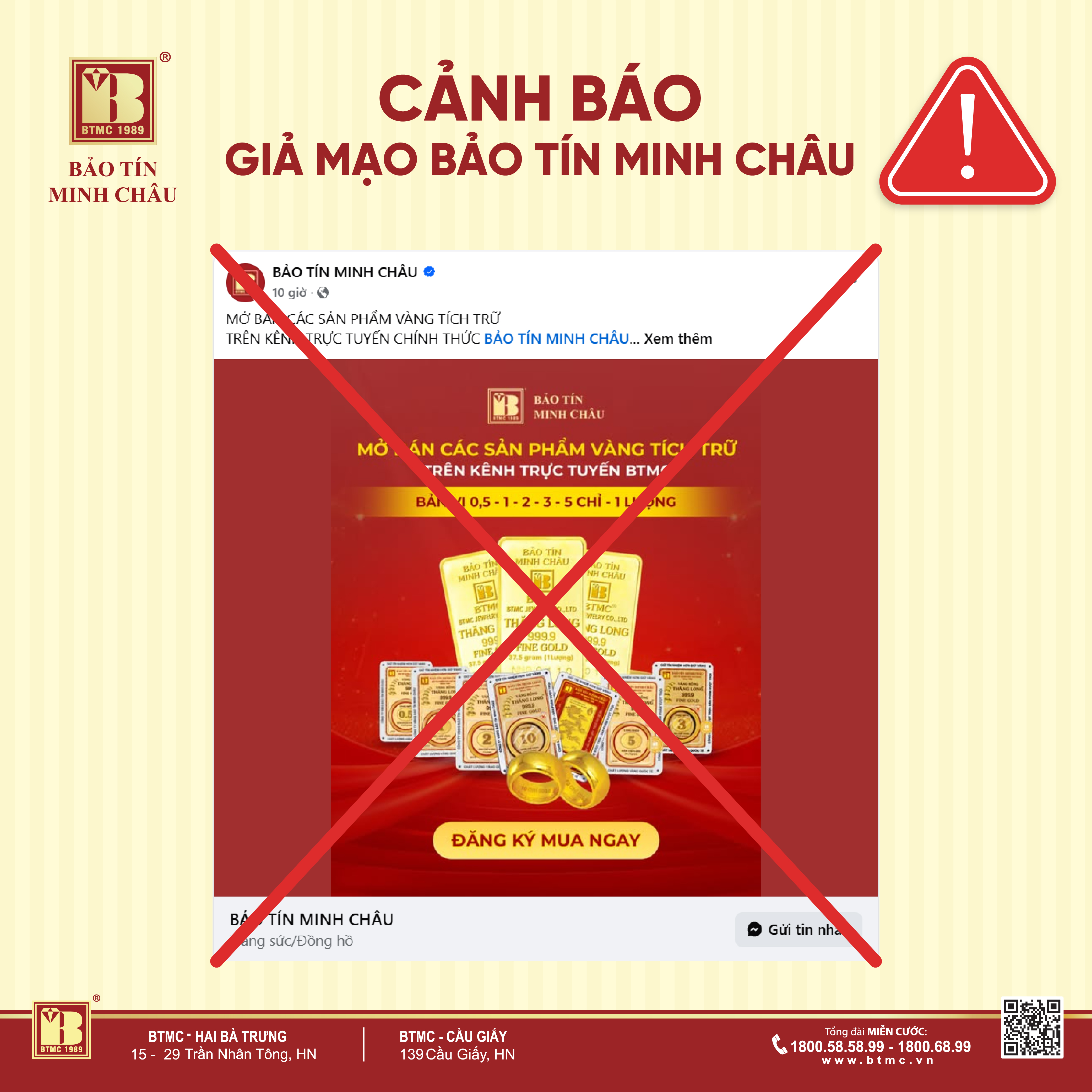 Tạp chí giáo dục