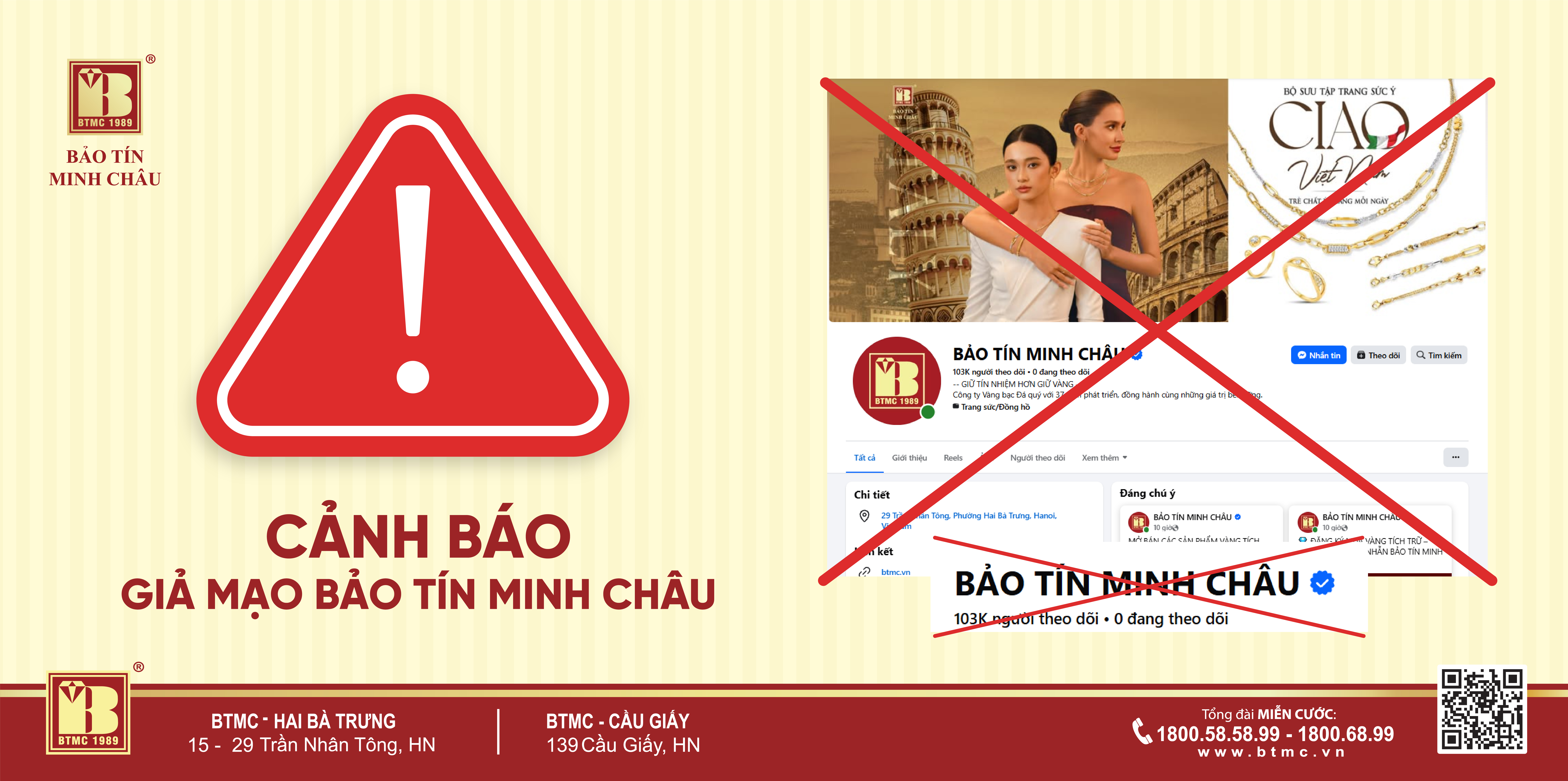Tạp chí giáo dục
